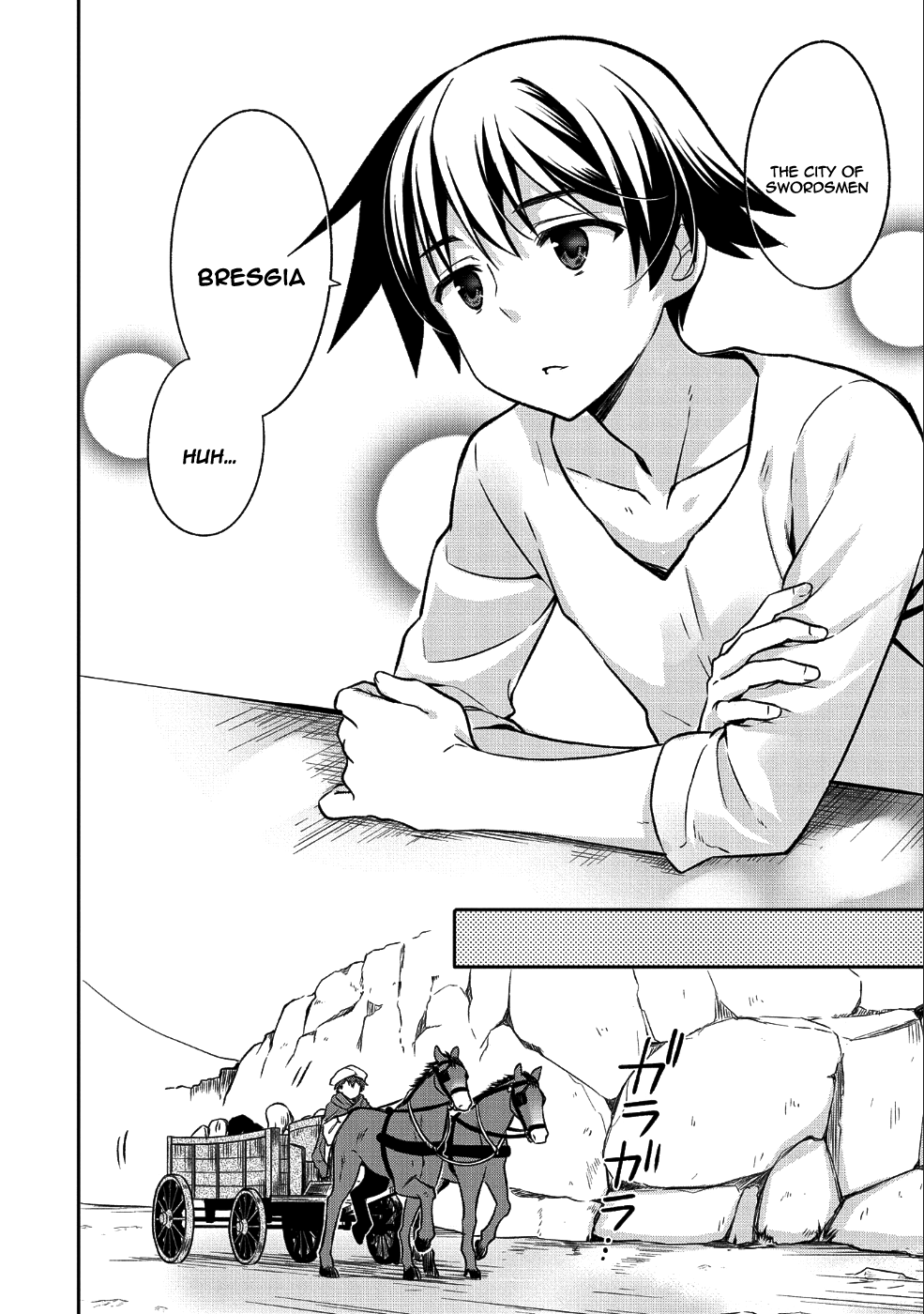 The Hero Who Has No Class. I Don't Need Any Skills, It's Okay. Chapter 3 page 15 - Chapter 3: Chapter 03