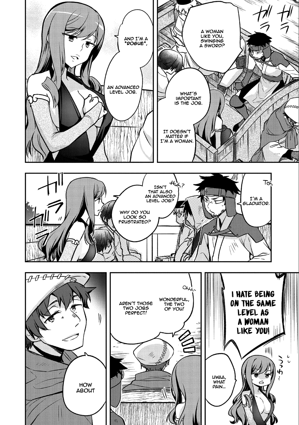 The Hero Who Has No Class. I Don't Need Any Skills, It's Okay. Chapter 3 page 17 - Chapter 3: Chapter 03