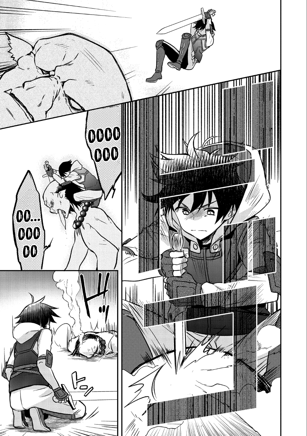 The Hero Who Has No Class. I Don't Need Any Skills, It's Okay. Chapter 3 page 24 - Chapter 3: Chapter 03