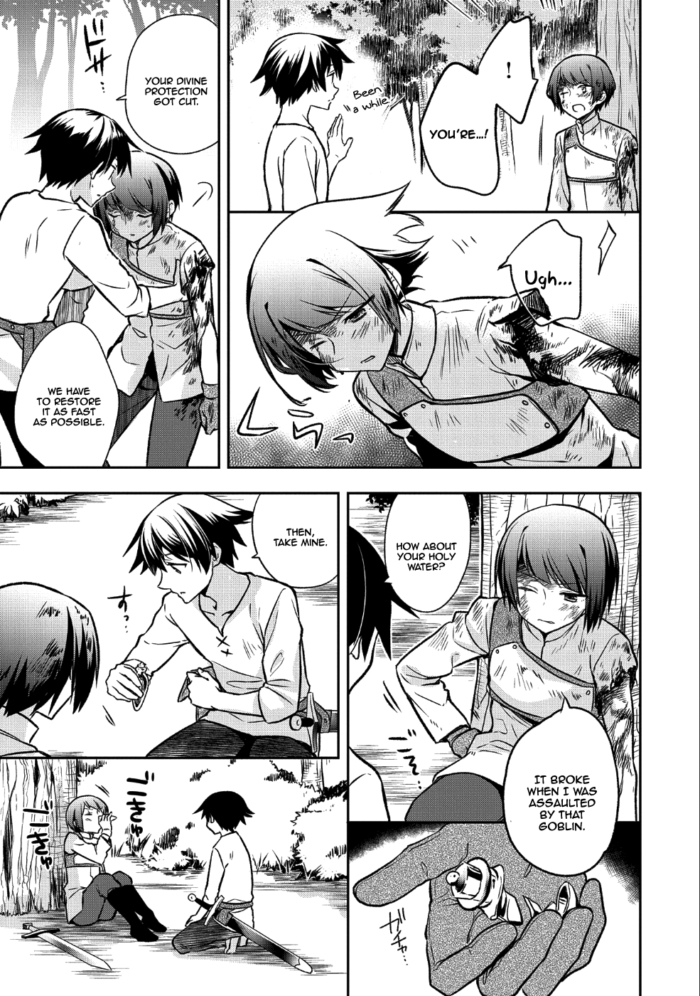 The Hero Who Has No Class. I Don't Need Any Skills, It's Okay. Chapter 3 page 4 - Chapter 3: Chapter 03