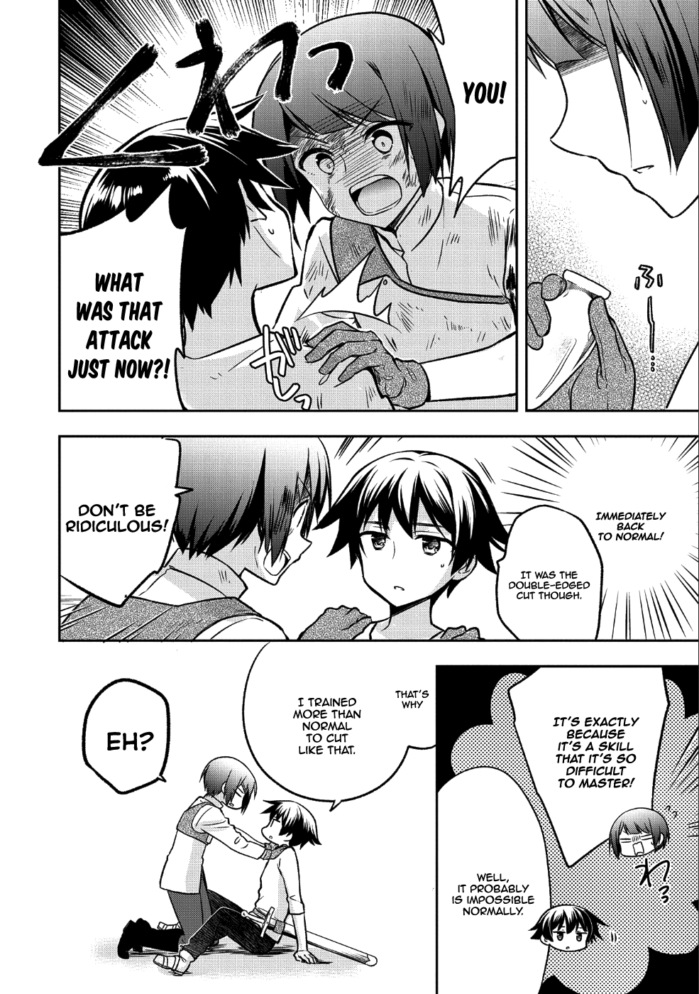 The Hero Who Has No Class. I Don't Need Any Skills, It's Okay. Chapter 3 page 5 - Chapter 3: Chapter 03