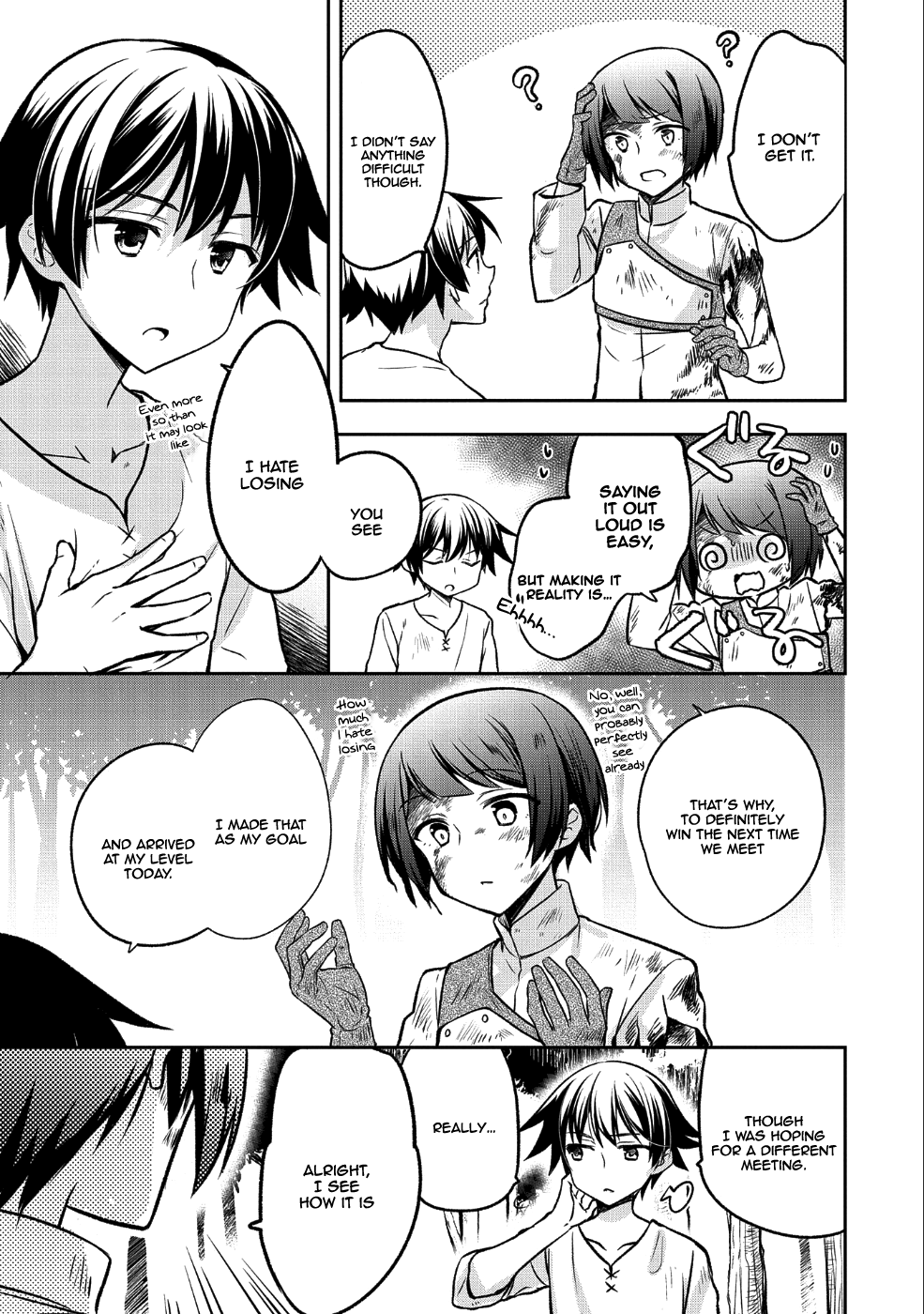 The Hero Who Has No Class. I Don't Need Any Skills, It's Okay. Chapter 3 page 6 - Chapter 3: Chapter 03