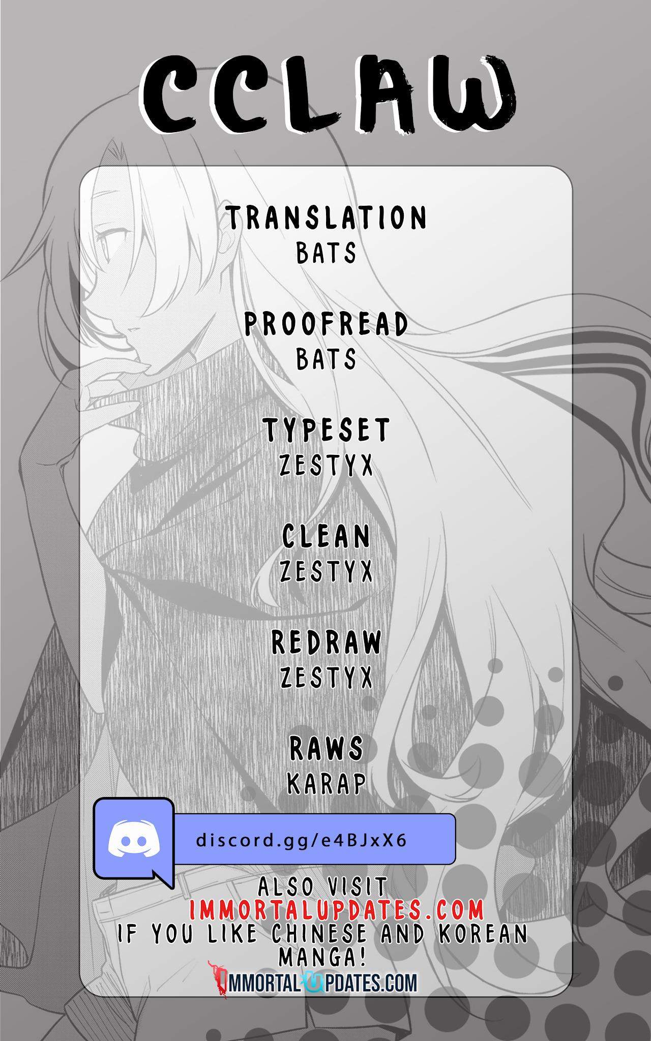 The Hero Who Has No Class. I Don't Need Any Skills, It's Okay. Chapter 30 page 1 - Chapter 30