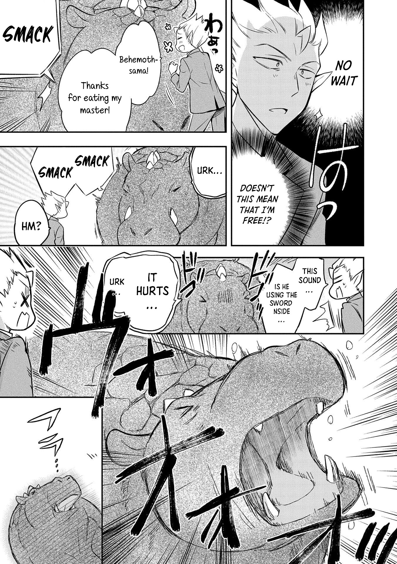 The Hero Who Has No Class. I Don't Need Any Skills, It's Okay. Chapter 30 page 10 - Chapter 30