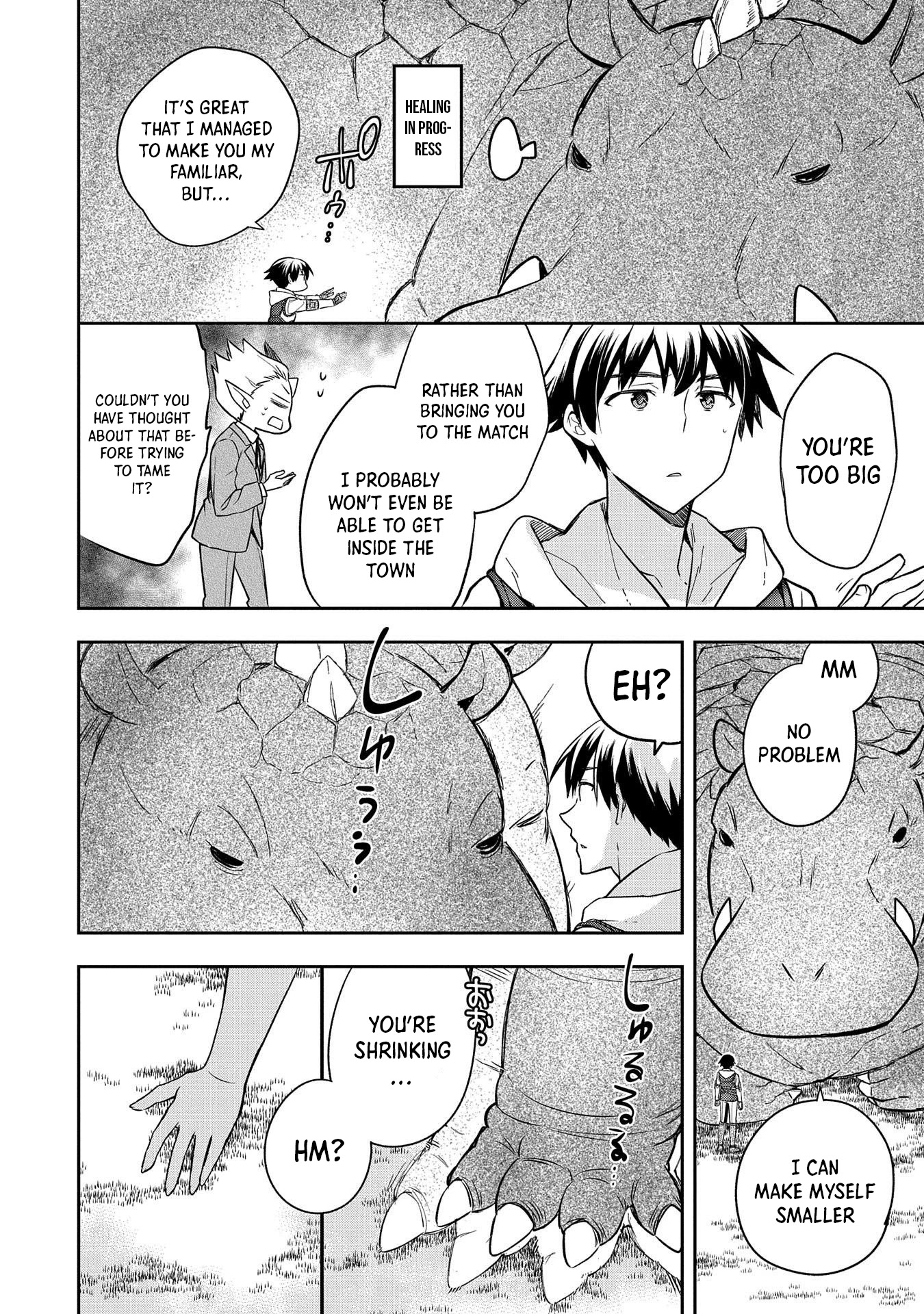 The Hero Who Has No Class. I Don't Need Any Skills, It's Okay. Chapter 30 page 13 - Chapter 30