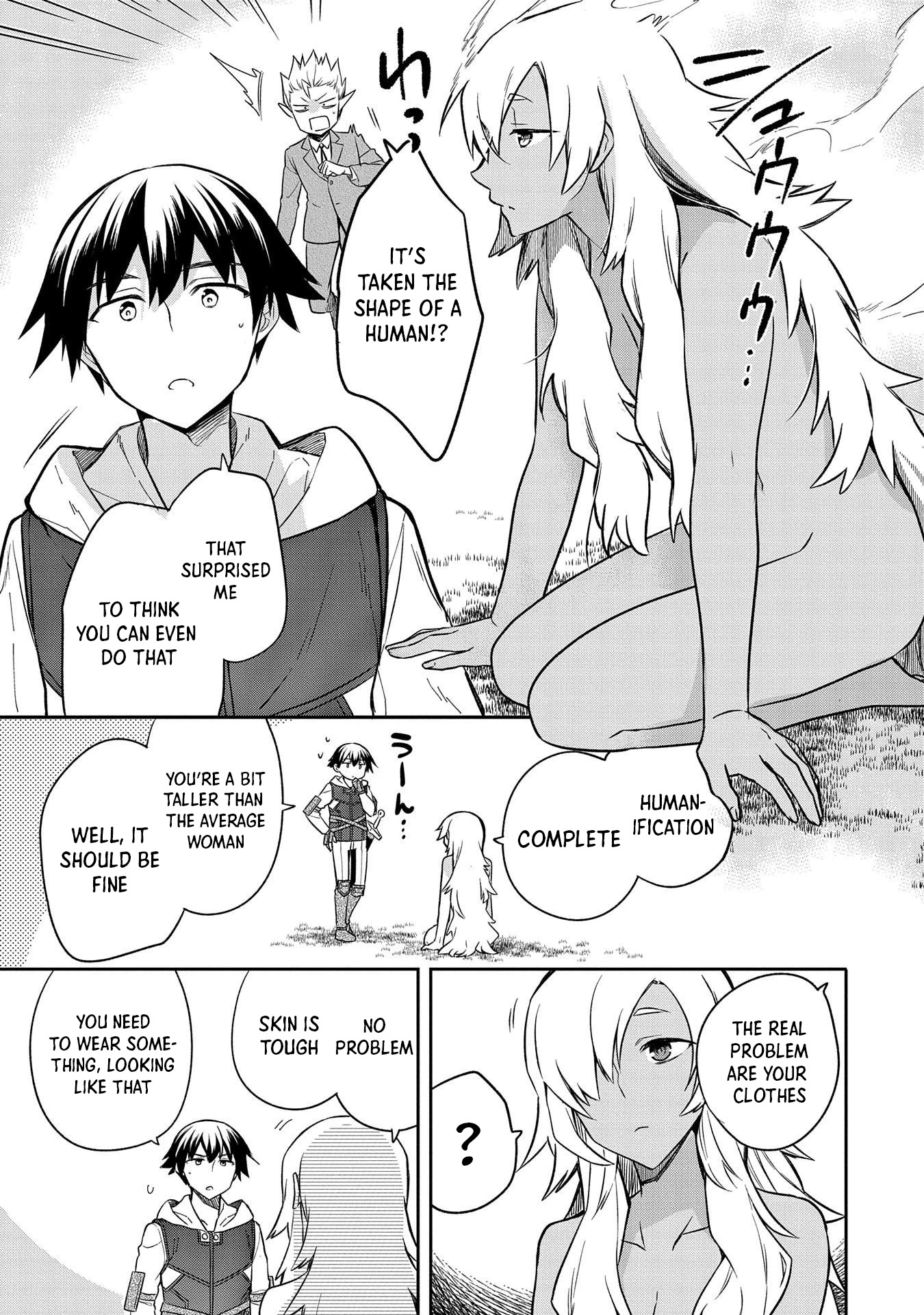 The Hero Who Has No Class. I Don't Need Any Skills, It's Okay. Chapter 30 page 14 - Chapter 30