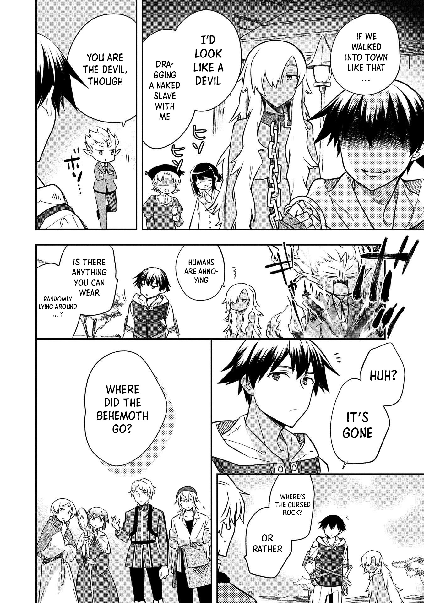 The Hero Who Has No Class. I Don't Need Any Skills, It's Okay. Chapter 30 page 15 - Chapter 30