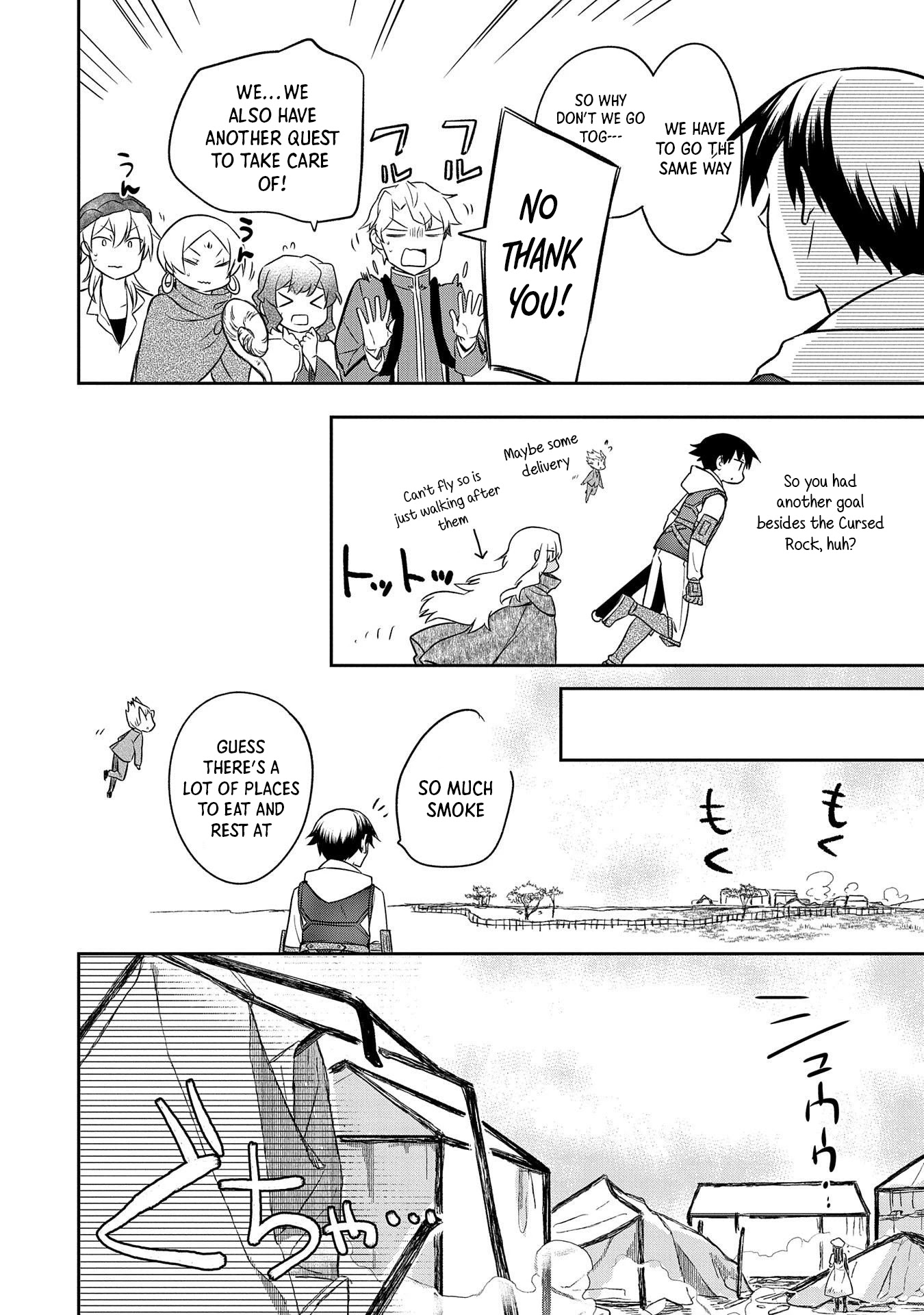 The Hero Who Has No Class. I Don't Need Any Skills, It's Okay. Chapter 30 page 17 - Chapter 30