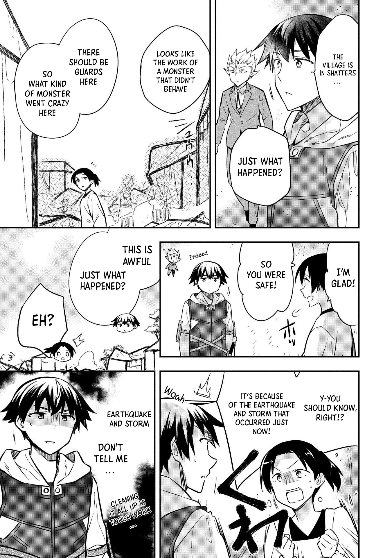 The Hero Who Has No Class. I Don't Need Any Skills, It's Okay. Chapter 30 page 18 - Chapter 30