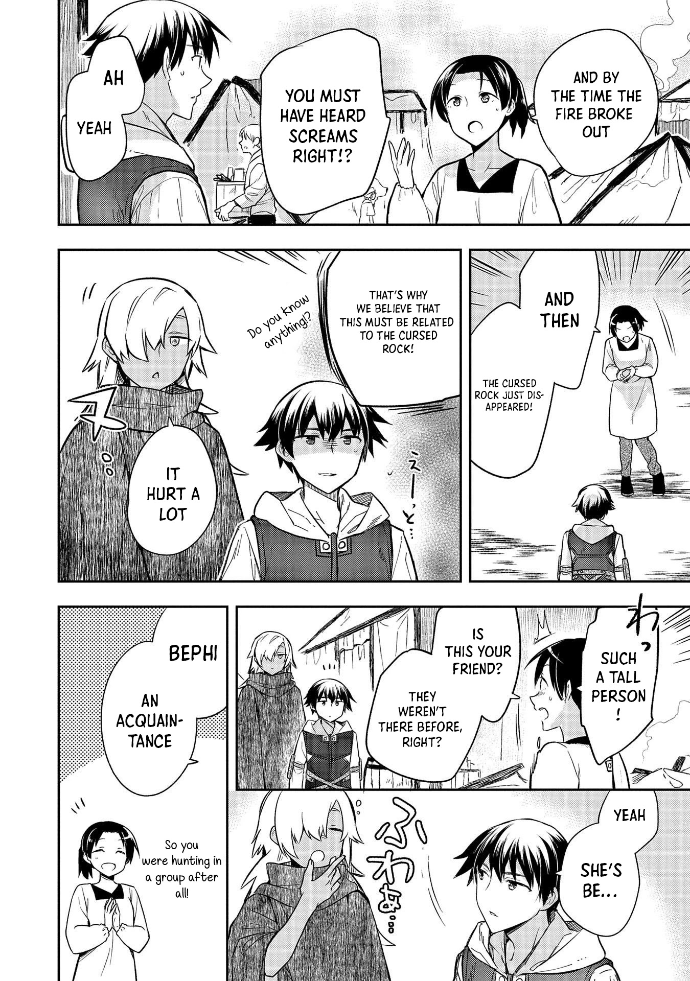 The Hero Who Has No Class. I Don't Need Any Skills, It's Okay. Chapter 30 page 19 - Chapter 30