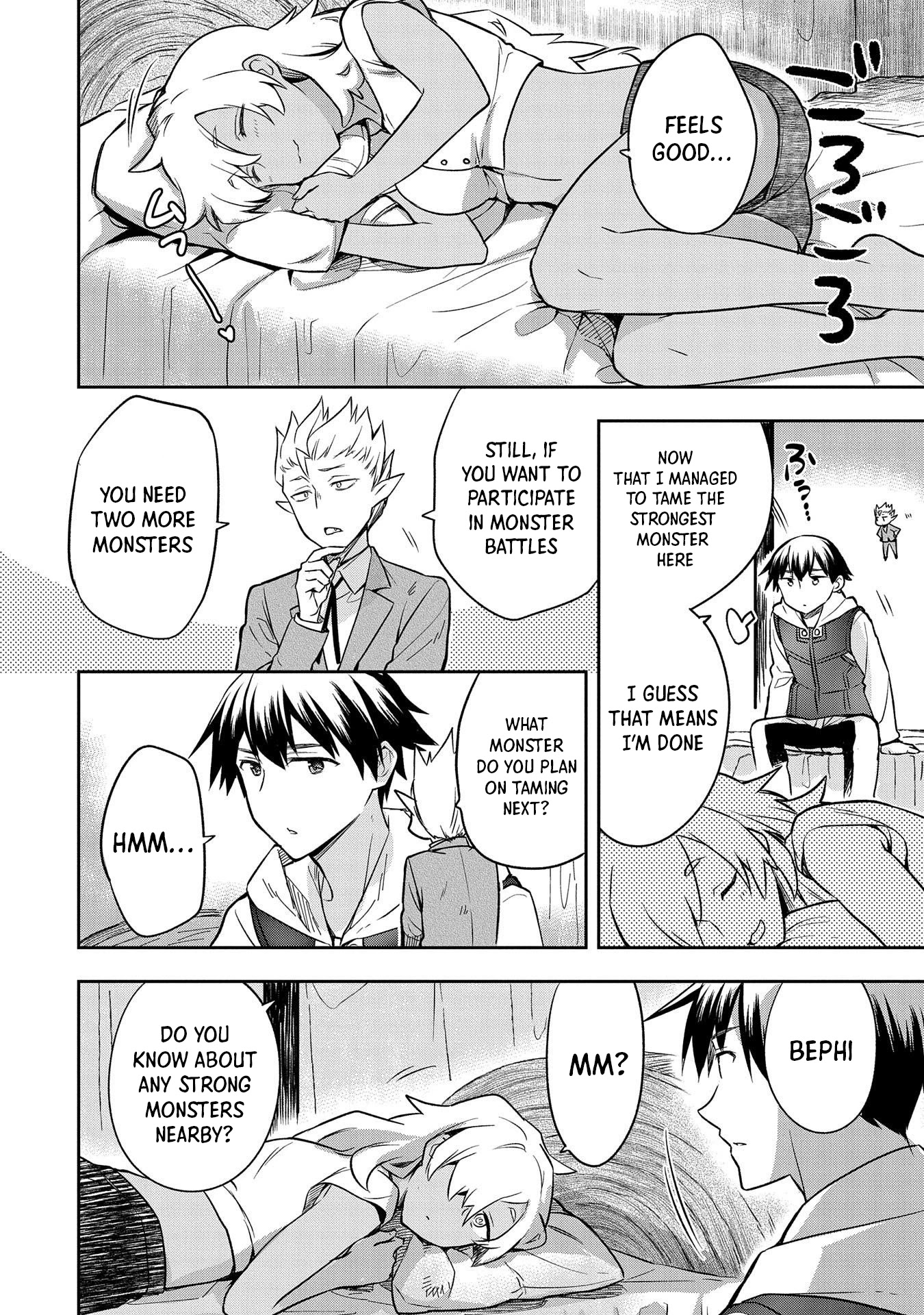 The Hero Who Has No Class. I Don't Need Any Skills, It's Okay. Chapter 30 page 21 - Chapter 30