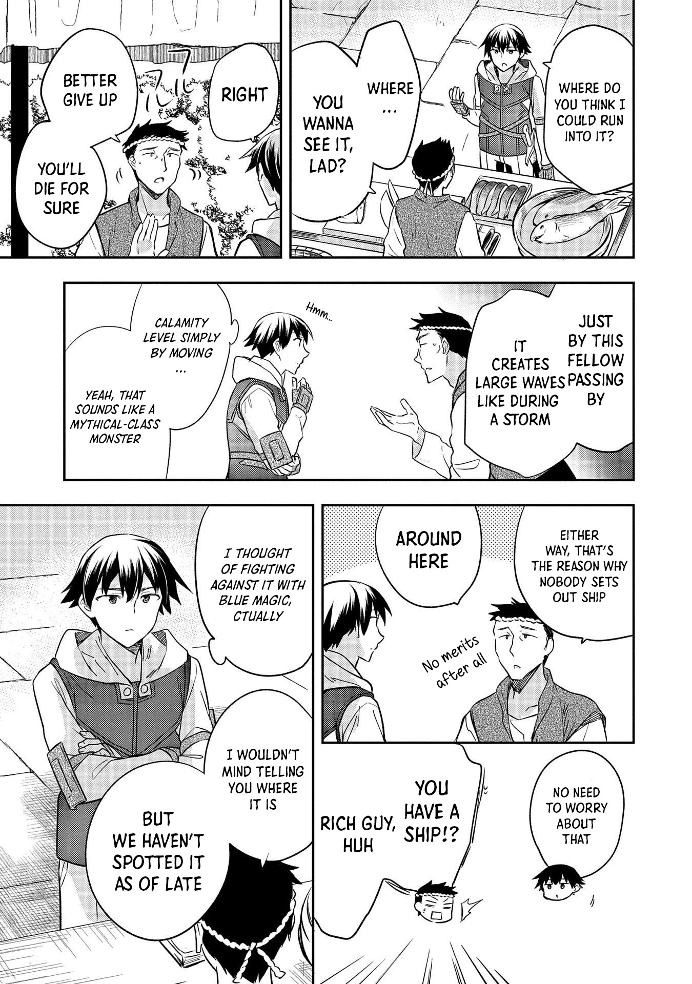 The Hero Who Has No Class. I Don't Need Any Skills, It's Okay. Chapter 30 page 24 - Chapter 30