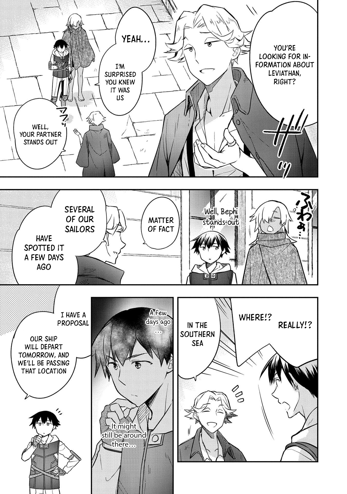 The Hero Who Has No Class. I Don't Need Any Skills, It's Okay. Chapter 30 page 26 - Chapter 30