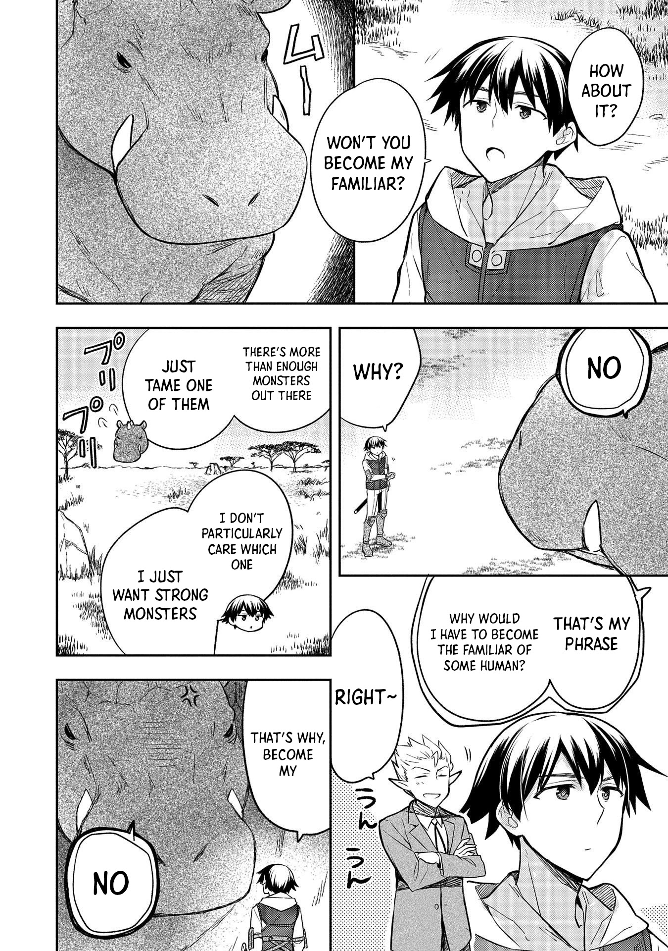 The Hero Who Has No Class. I Don't Need Any Skills, It's Okay. Chapter 30 page 3 - Chapter 30