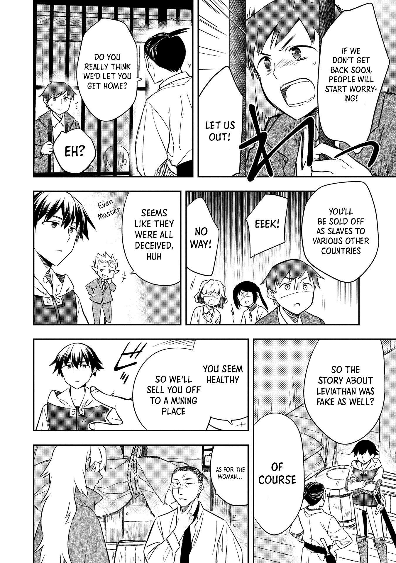 The Hero Who Has No Class. I Don't Need Any Skills, It's Okay. Chapter 30 page 31 - Chapter 30