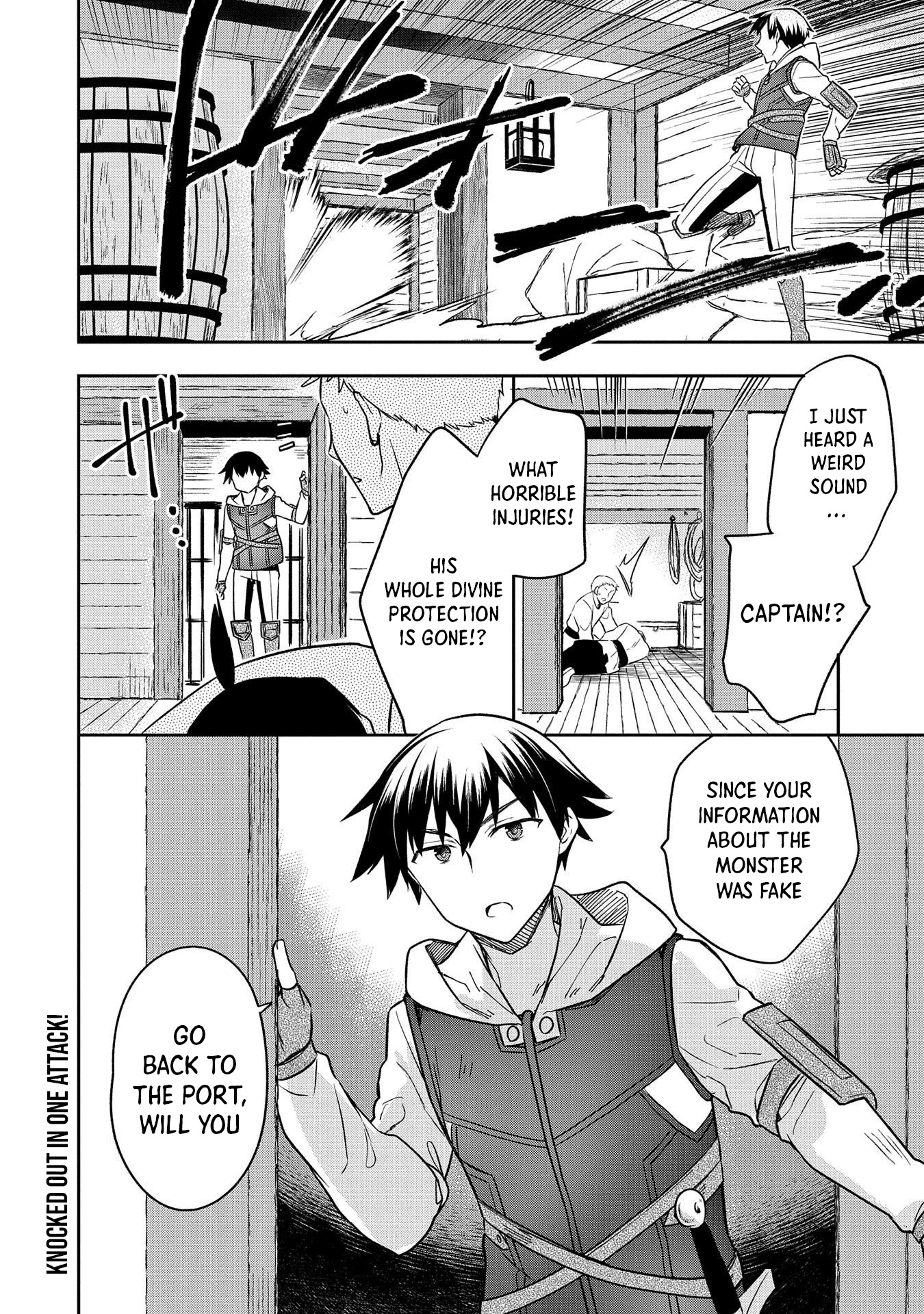 The Hero Who Has No Class. I Don't Need Any Skills, It's Okay. Chapter 30 page 33 - Chapter 30