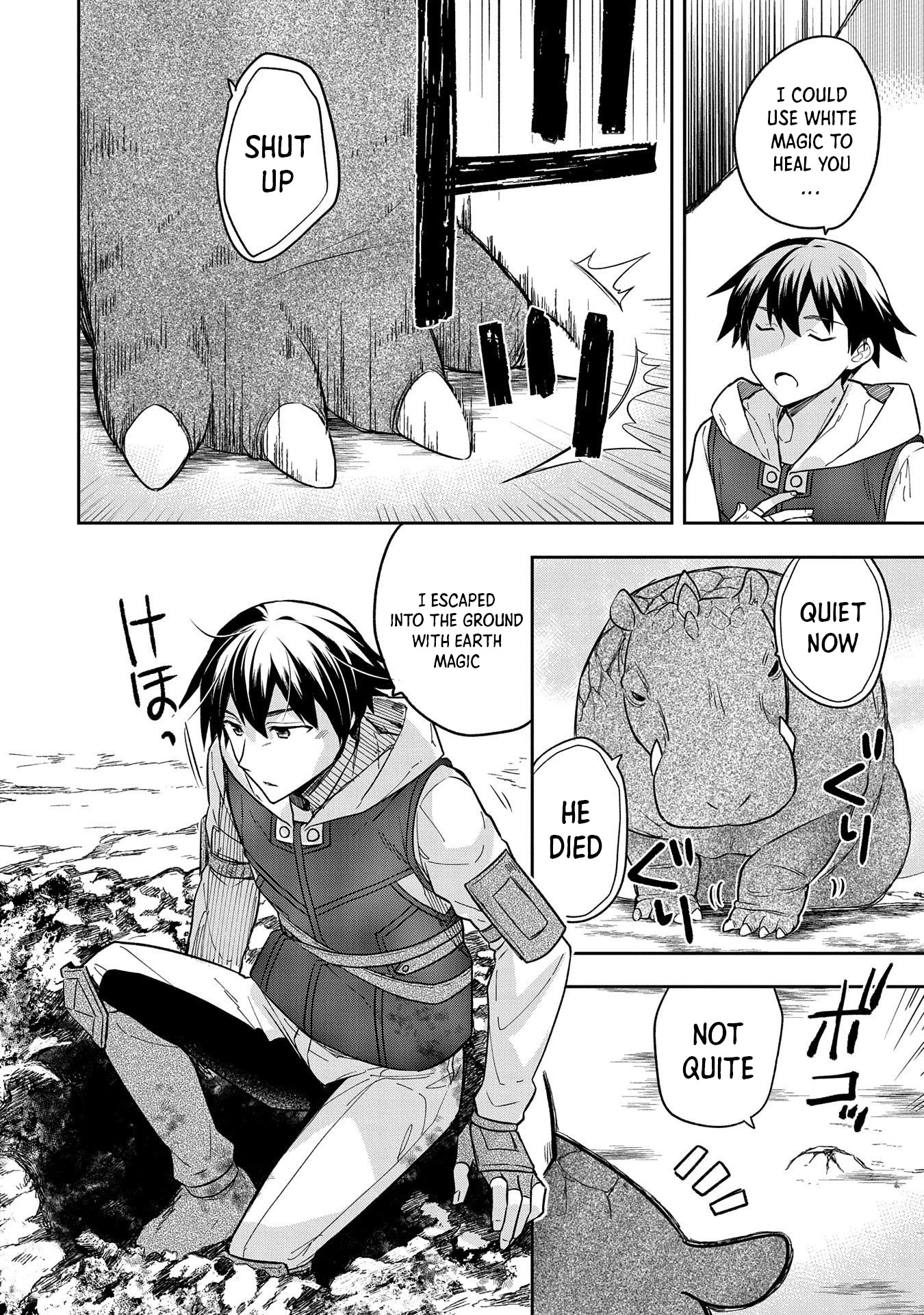 The Hero Who Has No Class. I Don't Need Any Skills, It's Okay. Chapter 30 page 5 - Chapter 30