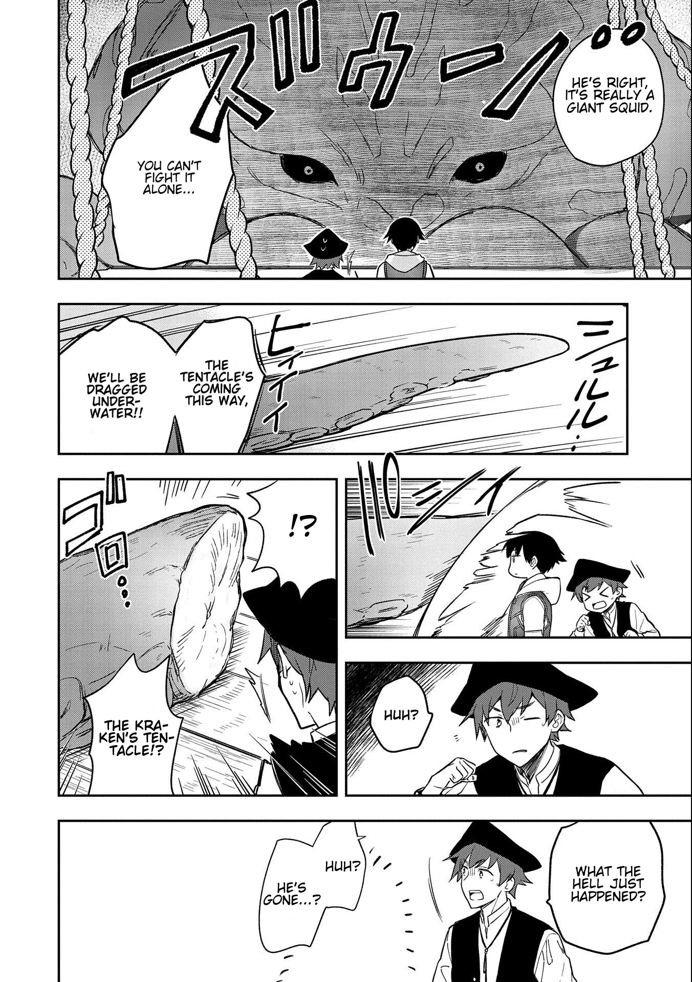 The Hero Who Has No Class. I Don't Need Any Skills, It's Okay. Chapter 31 page 10 - Chapter 31