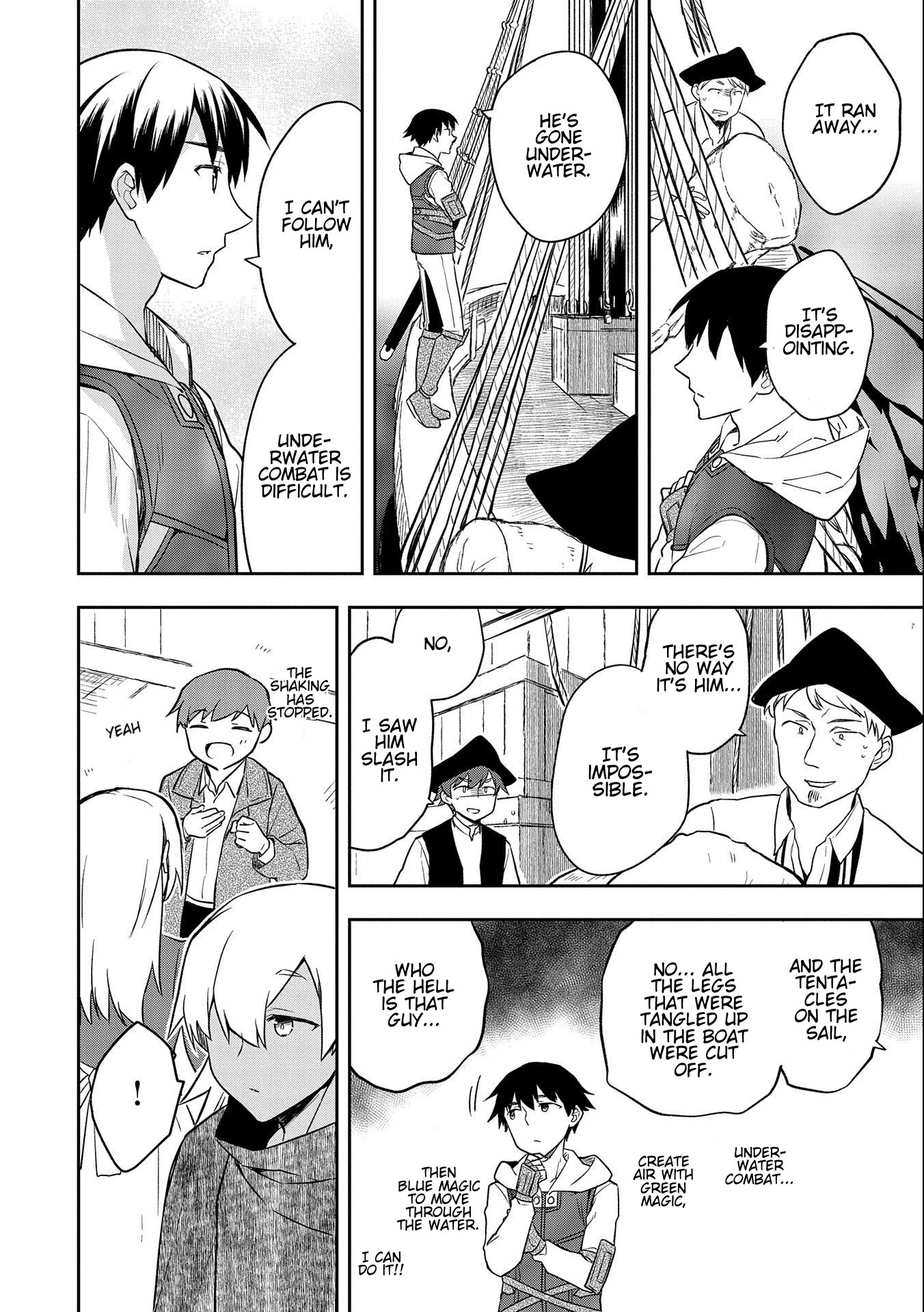 The Hero Who Has No Class. I Don't Need Any Skills, It's Okay. Chapter 31 page 12 - Chapter 31