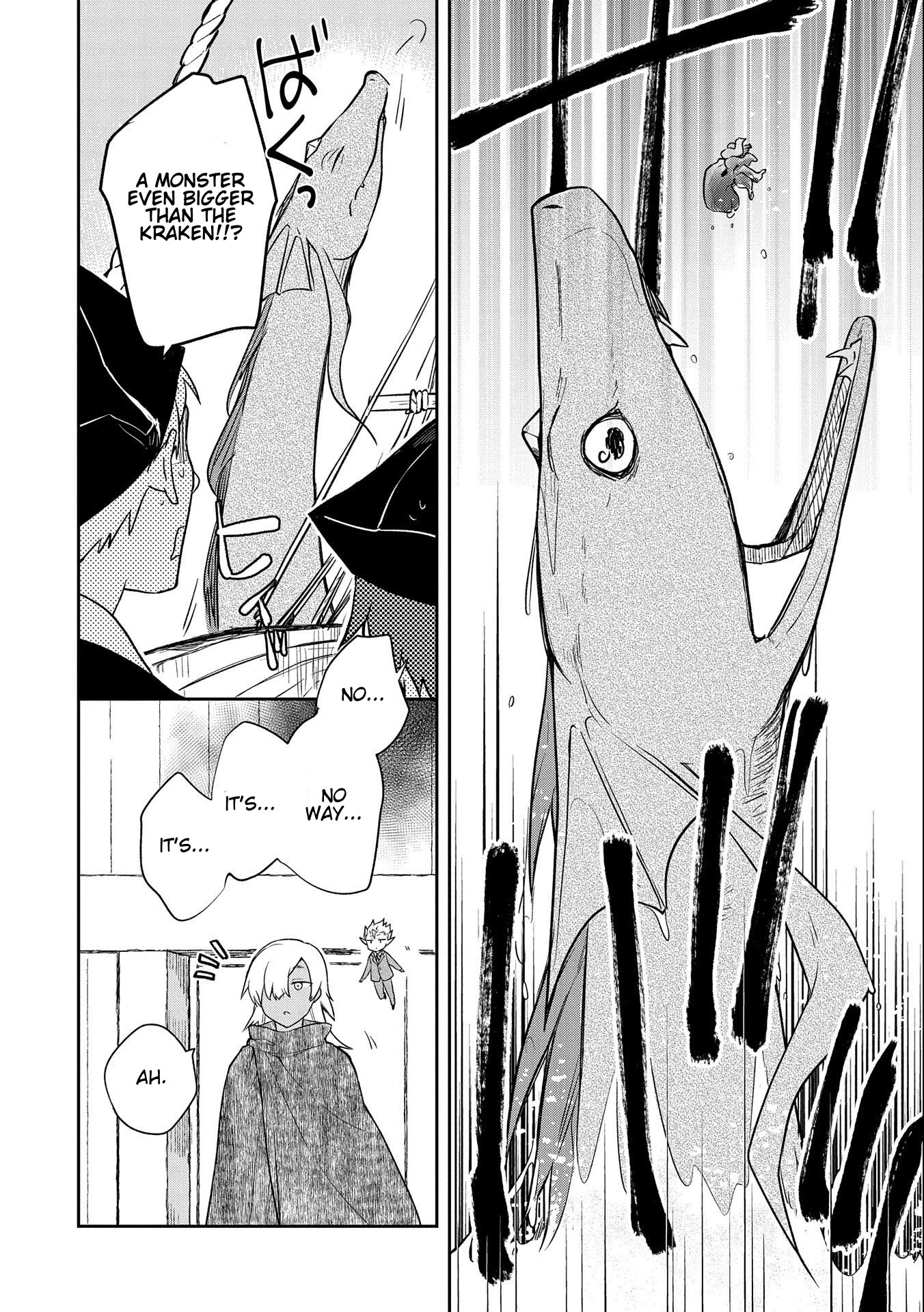 The Hero Who Has No Class. I Don't Need Any Skills, It's Okay. Chapter 31 page 14 - Chapter 31