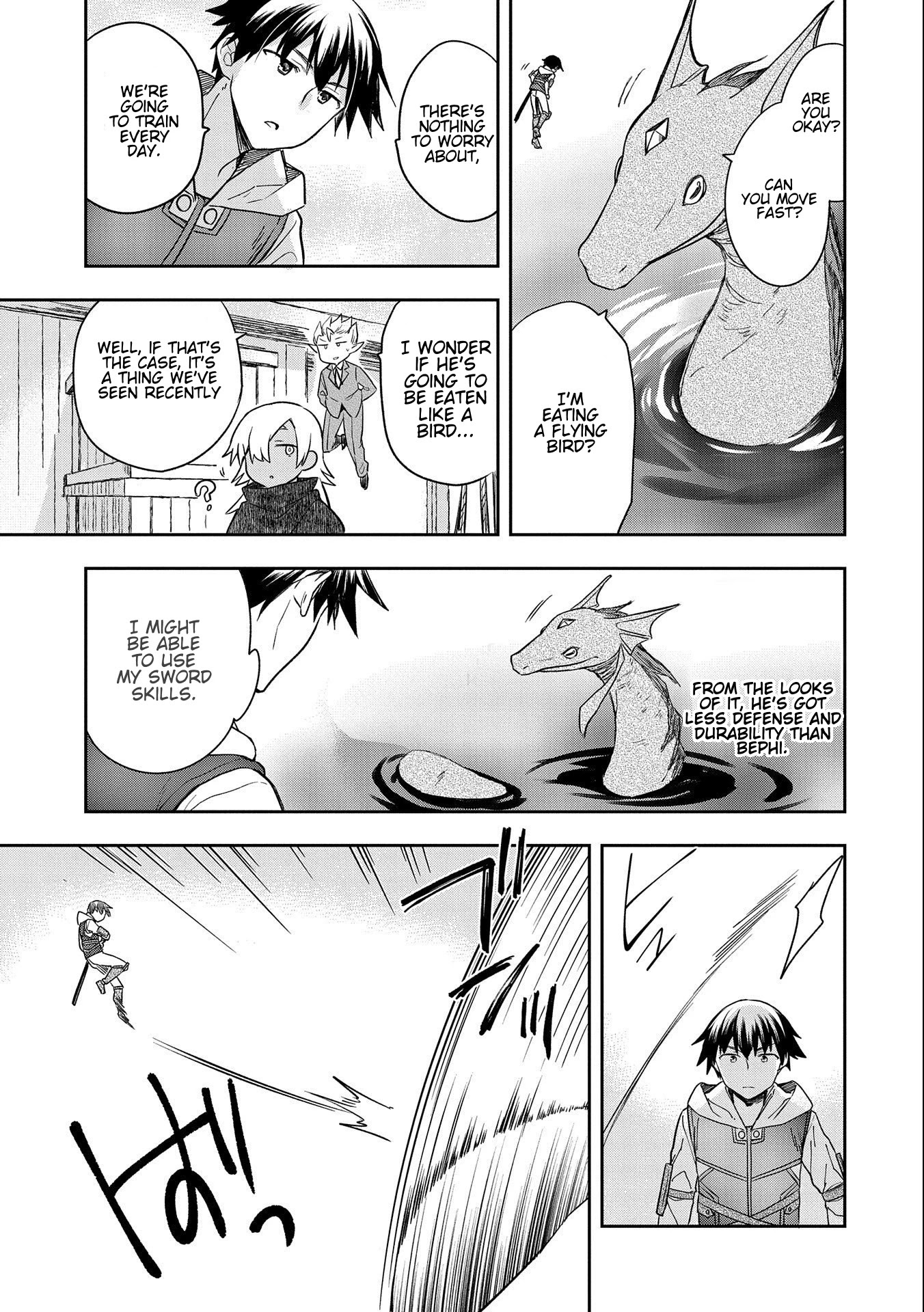 The Hero Who Has No Class. I Don't Need Any Skills, It's Okay. Chapter 31 page 19 - Chapter 31