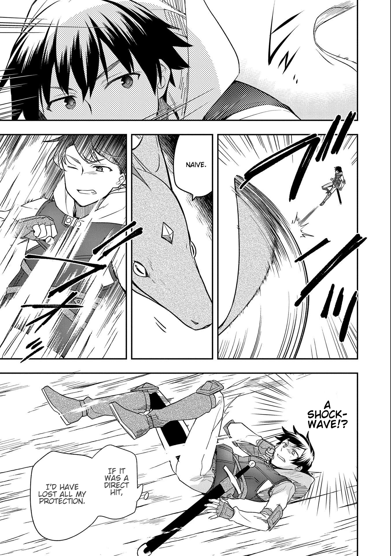 The Hero Who Has No Class. I Don't Need Any Skills, It's Okay. Chapter 31 page 21 - Chapter 31