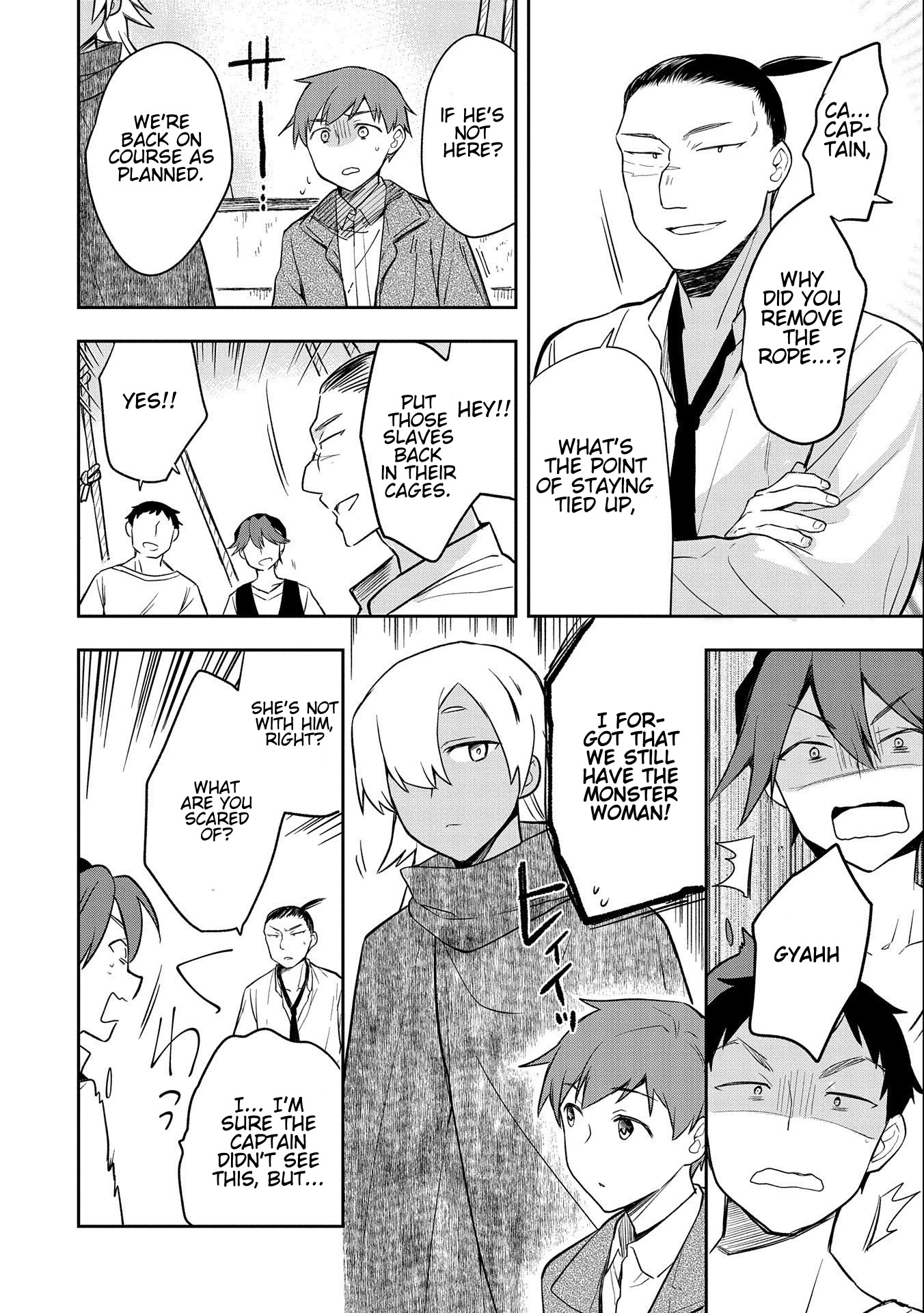 The Hero Who Has No Class. I Don't Need Any Skills, It's Okay. Chapter 31 page 24 - Chapter 31