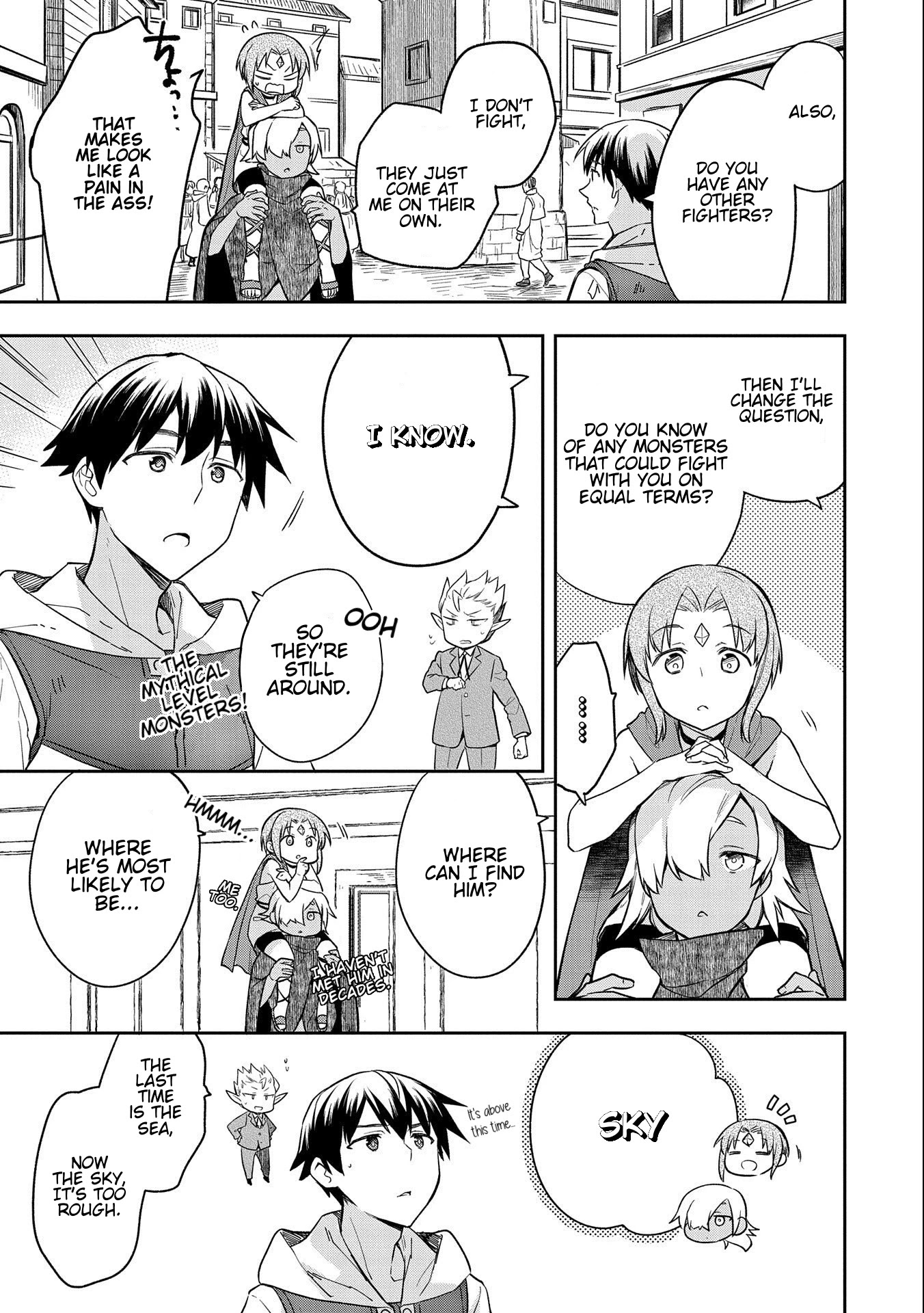 The Hero Who Has No Class. I Don't Need Any Skills, It's Okay. Chapter 31 page 31 - Chapter 31