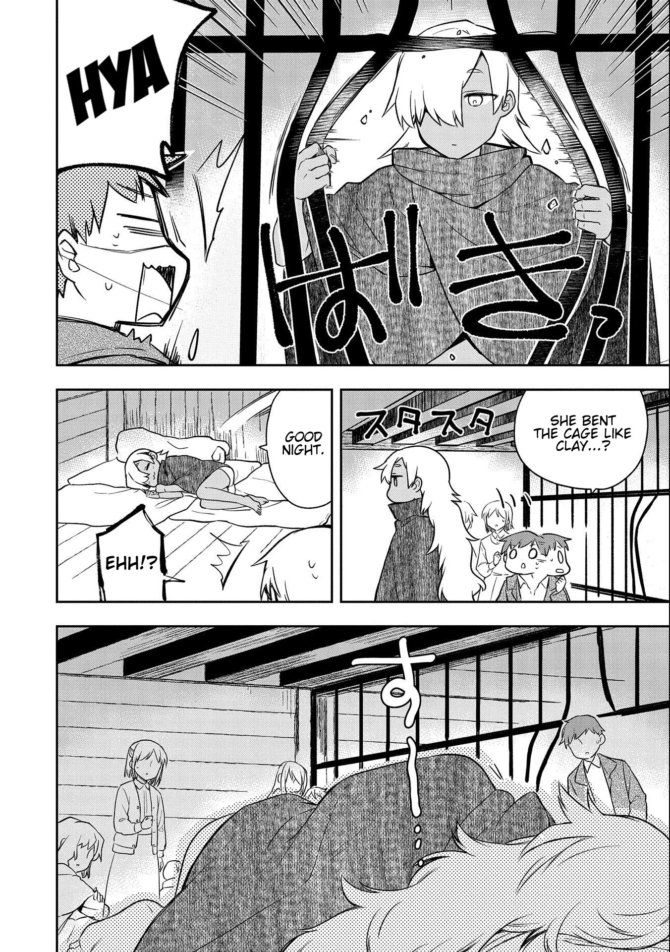 The Hero Who Has No Class. I Don't Need Any Skills, It's Okay. Chapter 31 page 6 - Chapter 31