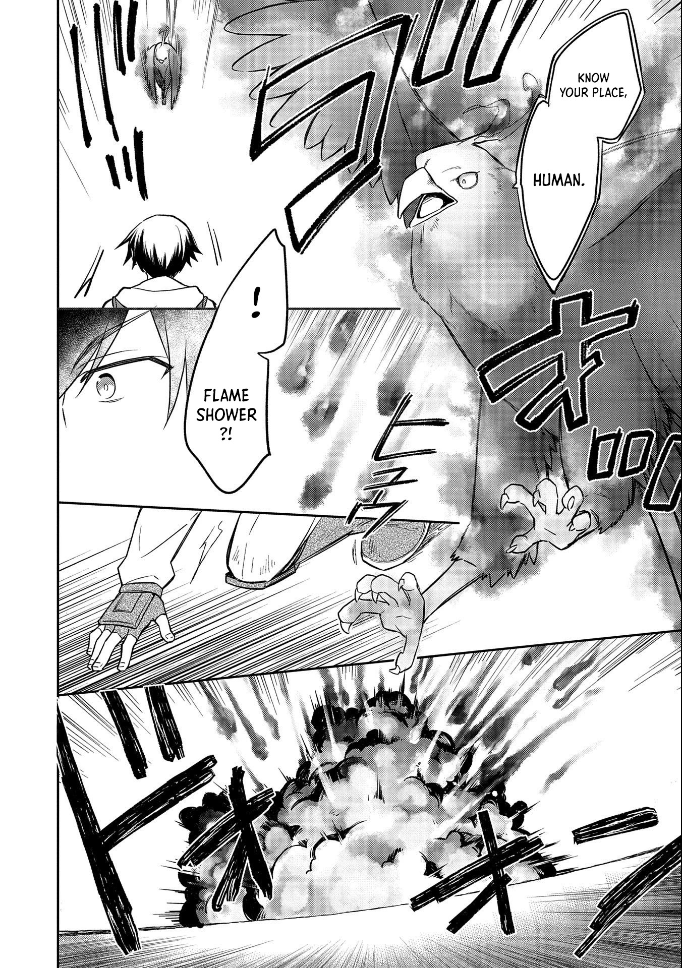 The Hero Who Has No Class. I Don't Need Any Skills, It's Okay. Chapter 32 page 11 - Chapter 32