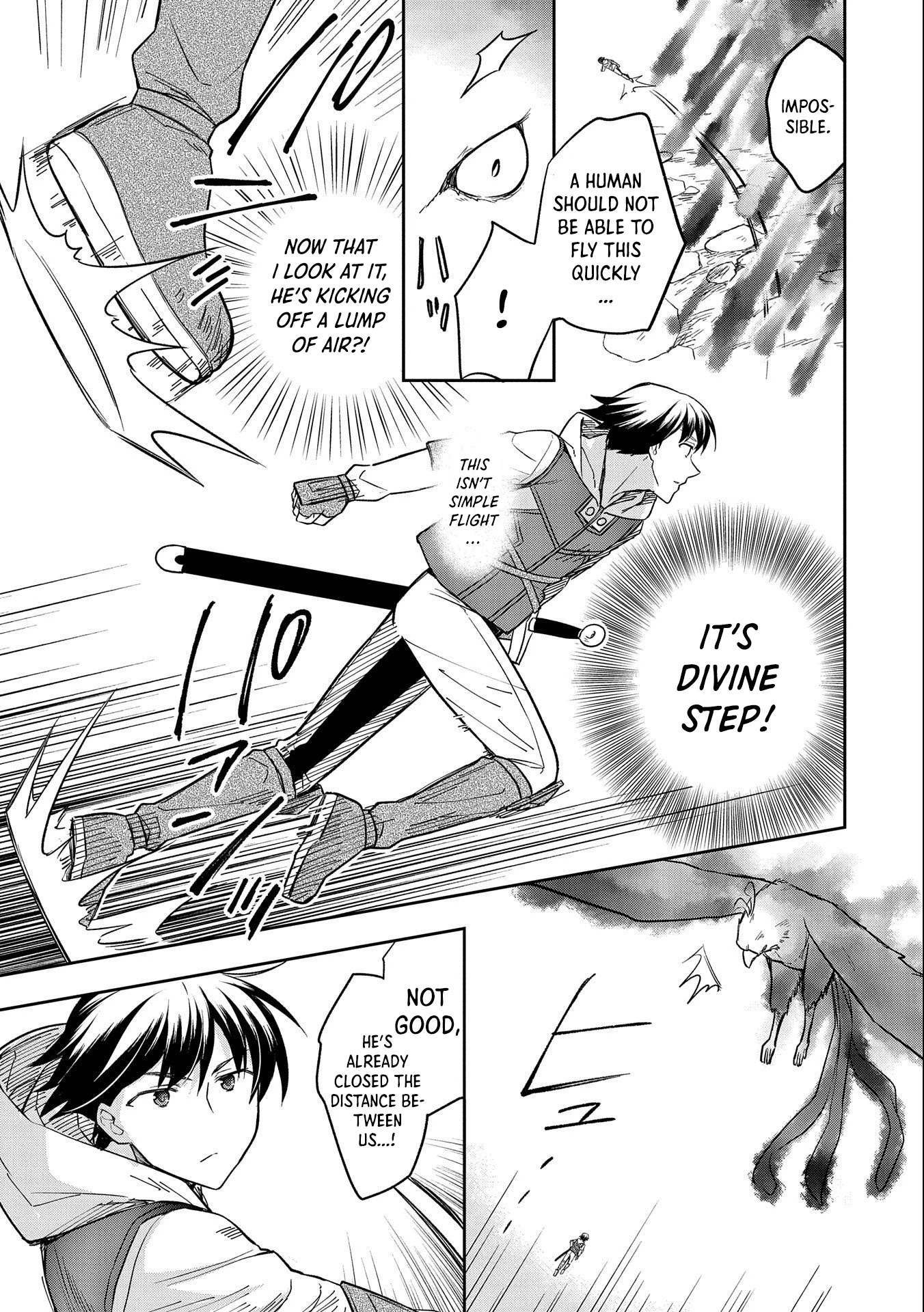The Hero Who Has No Class. I Don't Need Any Skills, It's Okay. Chapter 32 page 14 - Chapter 32