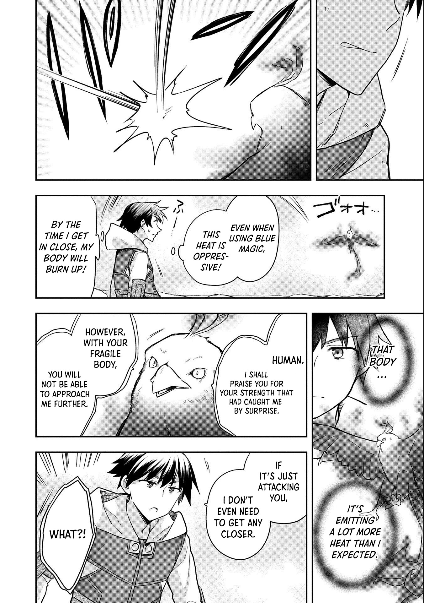 The Hero Who Has No Class. I Don't Need Any Skills, It's Okay. Chapter 32 page 15 - Chapter 32