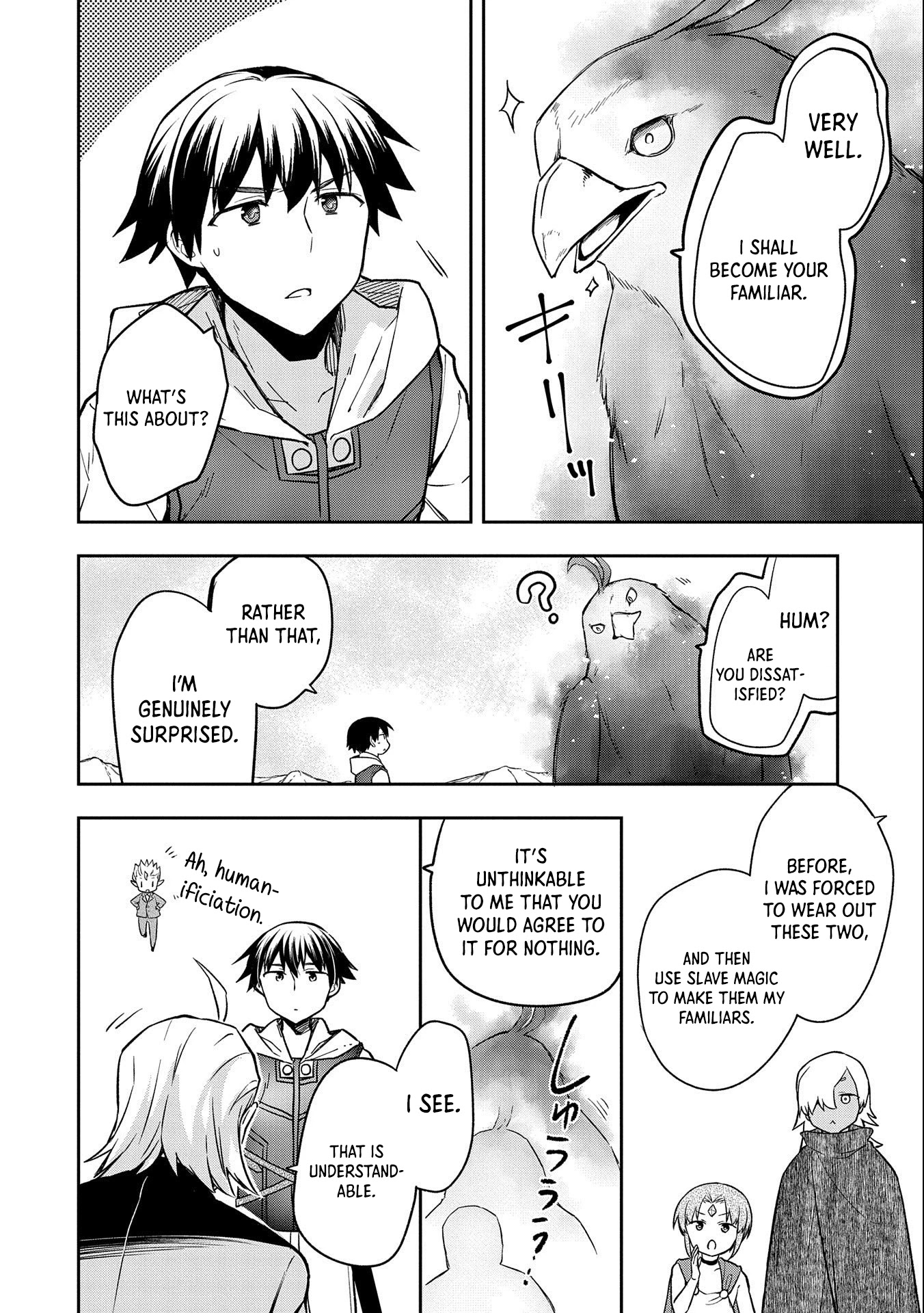 The Hero Who Has No Class. I Don't Need Any Skills, It's Okay. Chapter 32 page 19 - Chapter 32