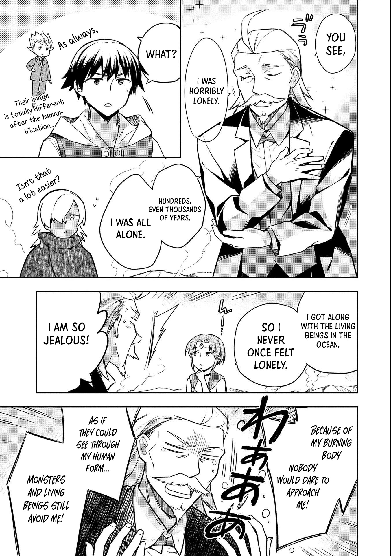 The Hero Who Has No Class. I Don't Need Any Skills, It's Okay. Chapter 32 page 20 - Chapter 32