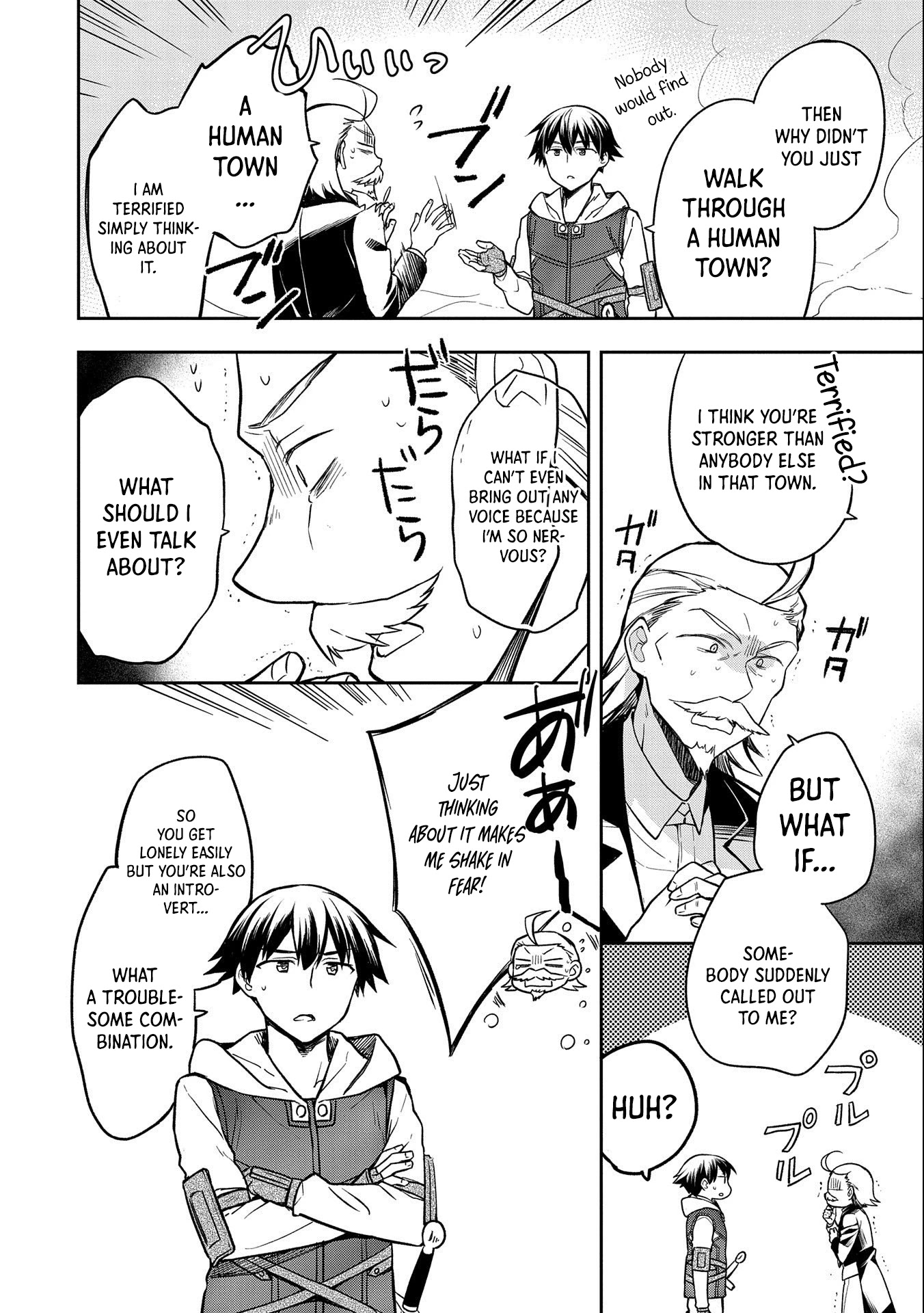 The Hero Who Has No Class. I Don't Need Any Skills, It's Okay. Chapter 32 page 21 - Chapter 32