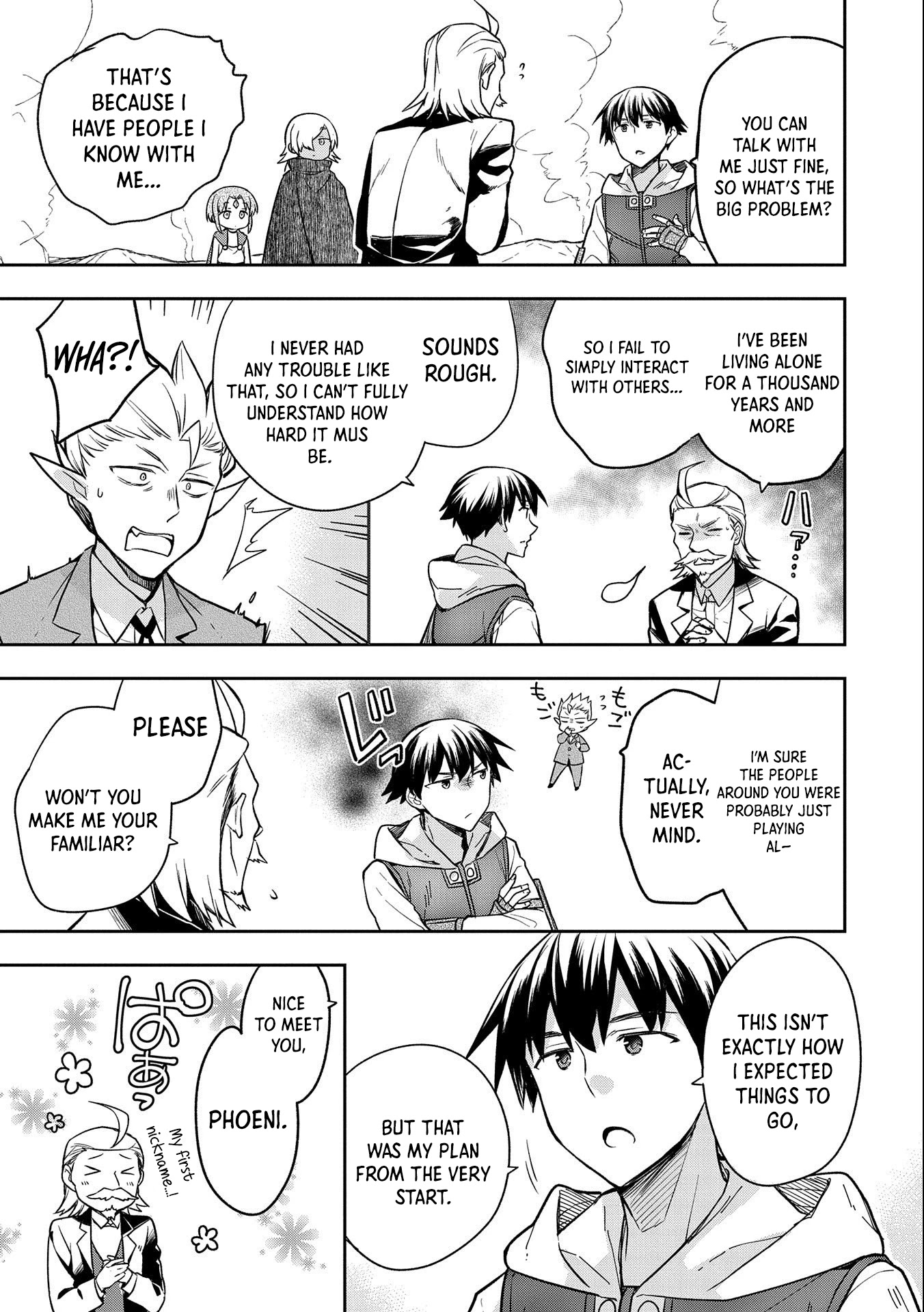 The Hero Who Has No Class. I Don't Need Any Skills, It's Okay. Chapter 32 page 22 - Chapter 32