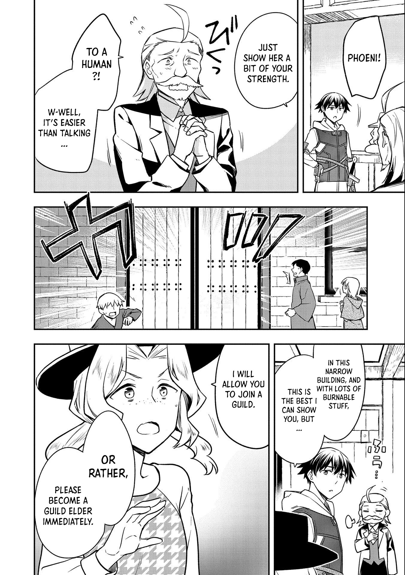 The Hero Who Has No Class. I Don't Need Any Skills, It's Okay. Chapter 32 page 25 - Chapter 32