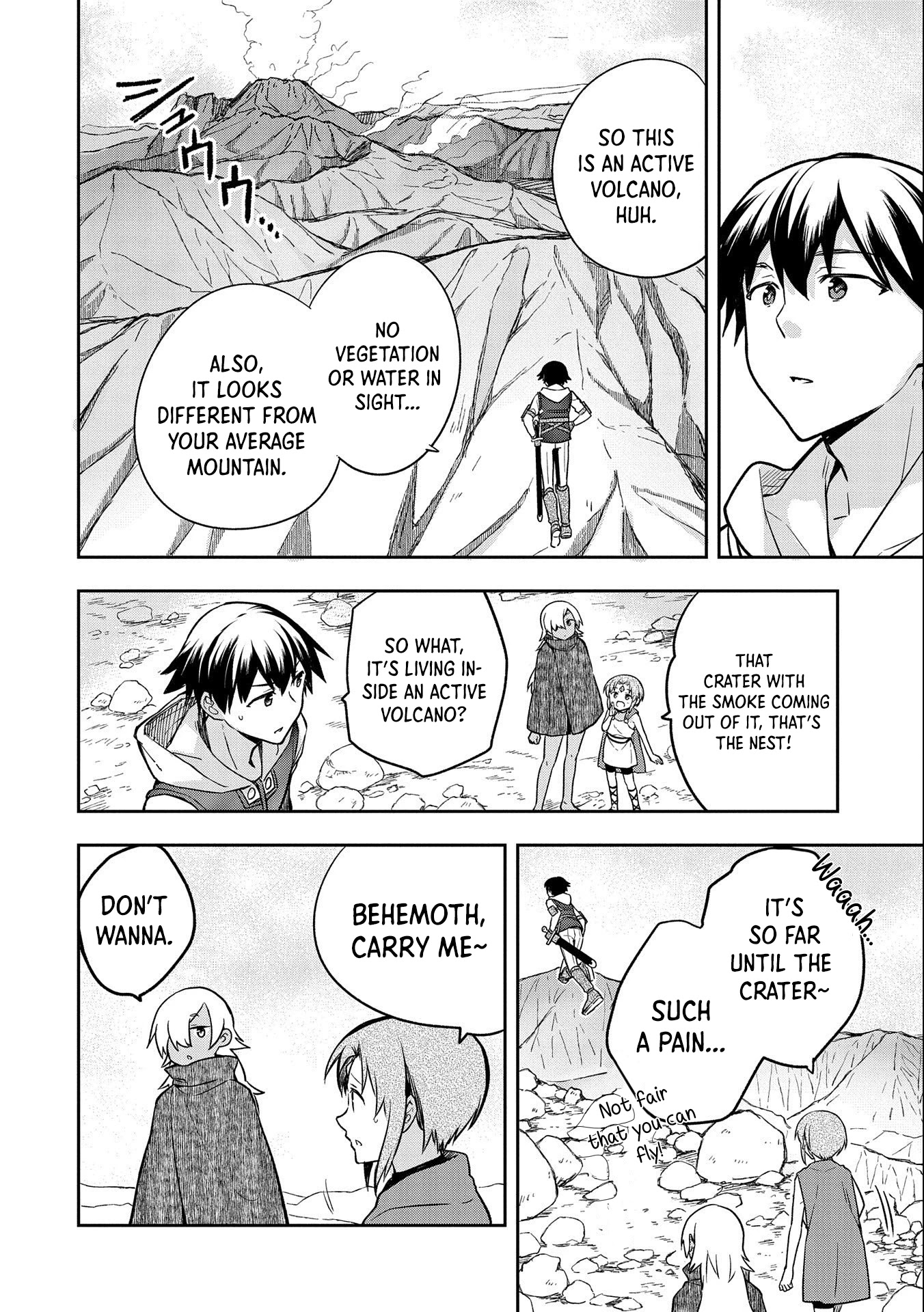 The Hero Who Has No Class. I Don't Need Any Skills, It's Okay. Chapter 32 page 3 - Chapter 32