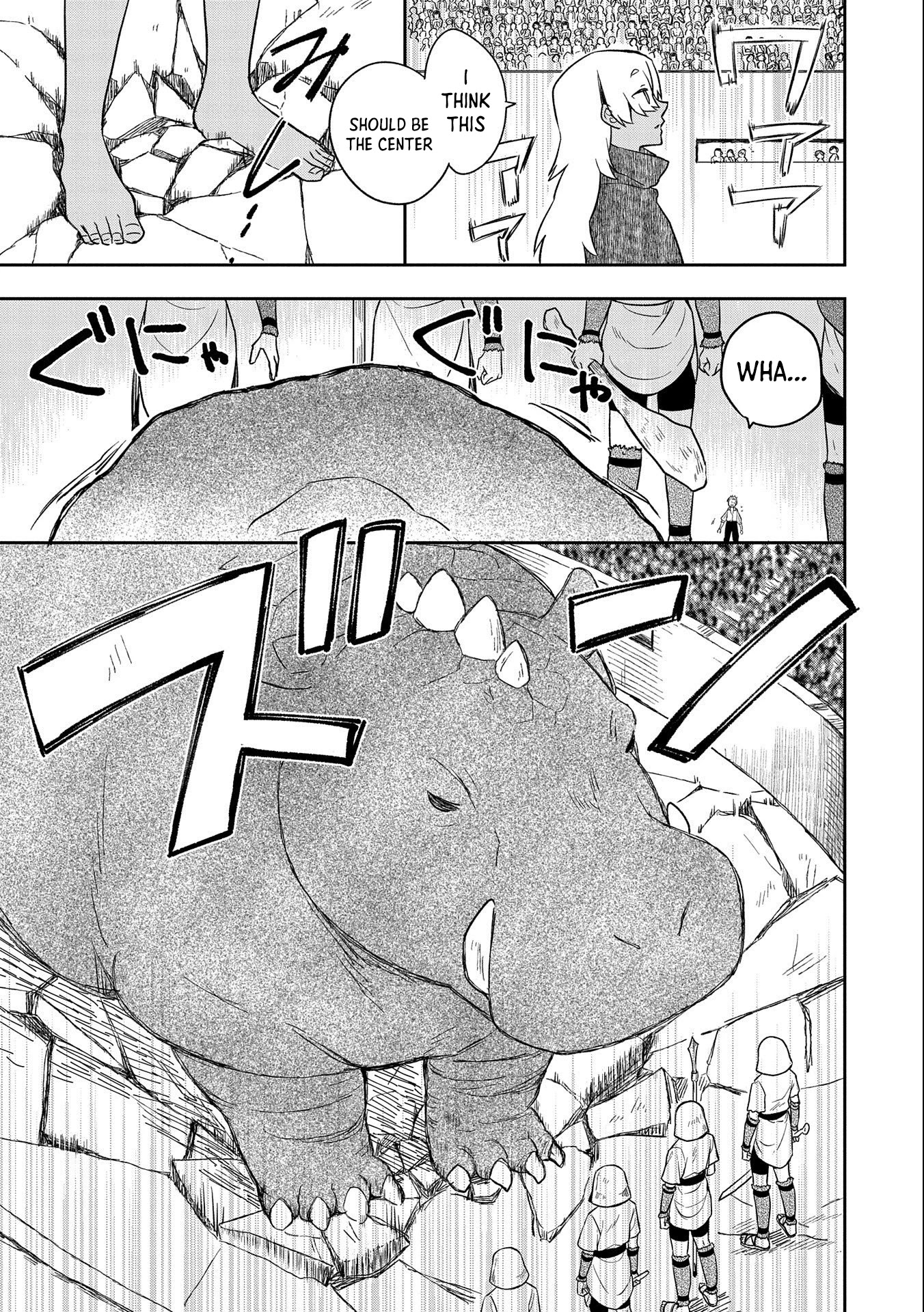 The Hero Who Has No Class. I Don't Need Any Skills, It's Okay. Chapter 32 page 30 - Chapter 32
