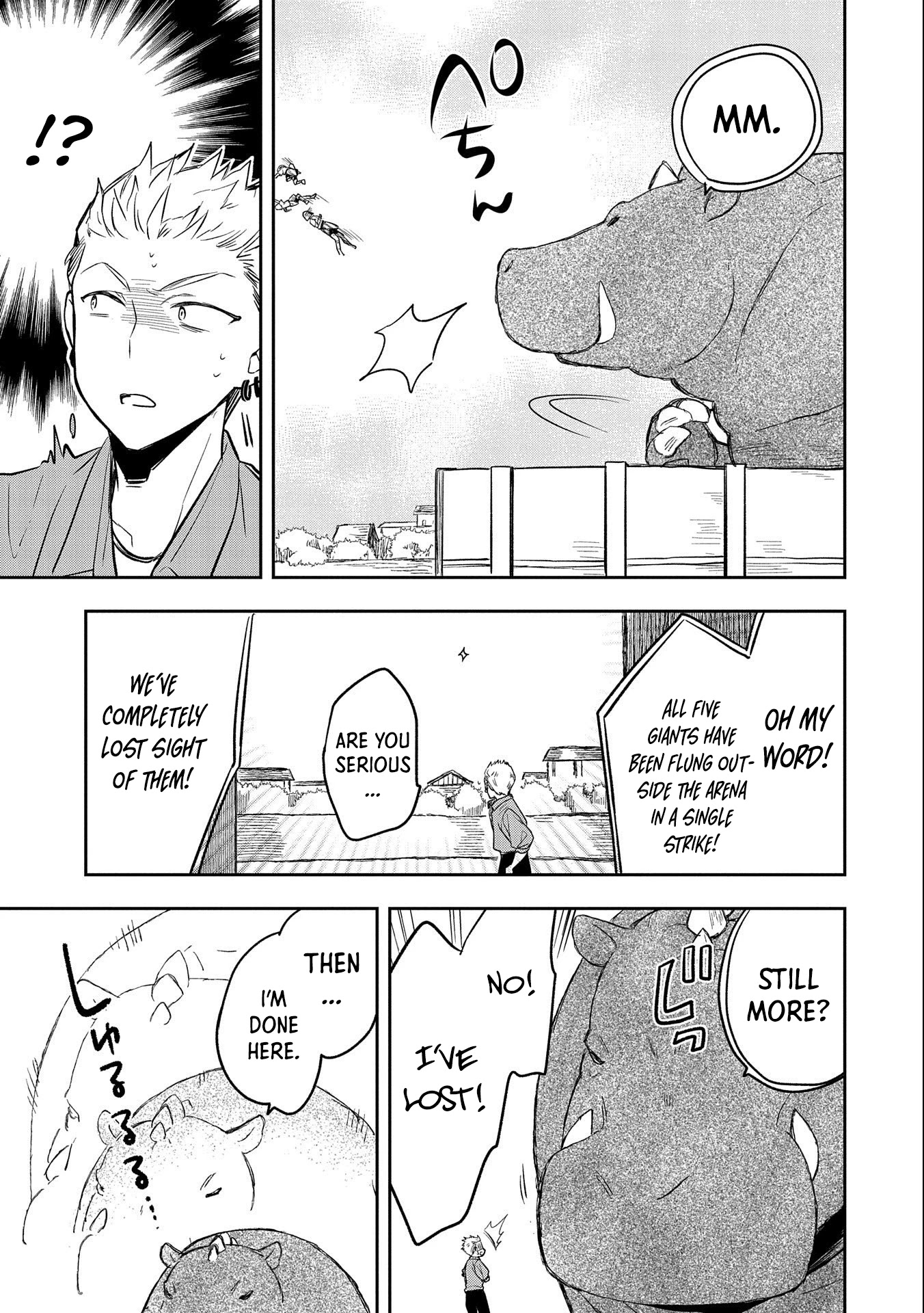 The Hero Who Has No Class. I Don't Need Any Skills, It's Okay. Chapter 32 page 32 - Chapter 32