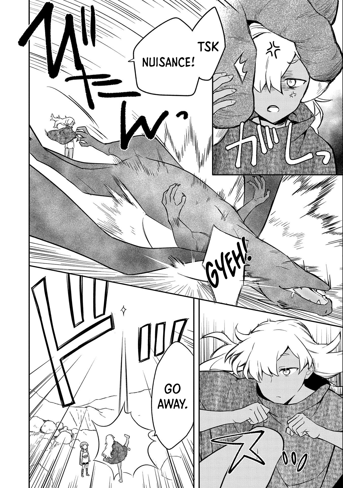 The Hero Who Has No Class. I Don't Need Any Skills, It's Okay. Chapter 32 page 5 - Chapter 32