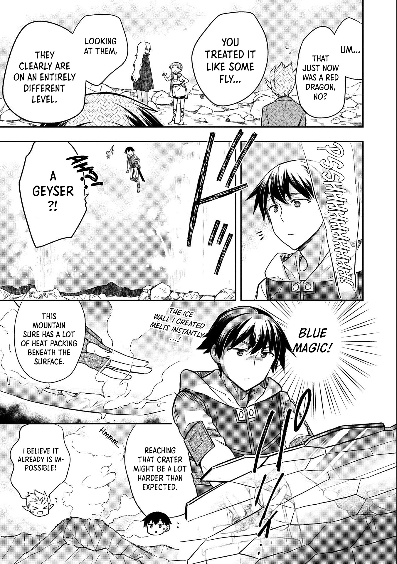 The Hero Who Has No Class. I Don't Need Any Skills, It's Okay. Chapter 32 page 6 - Chapter 32