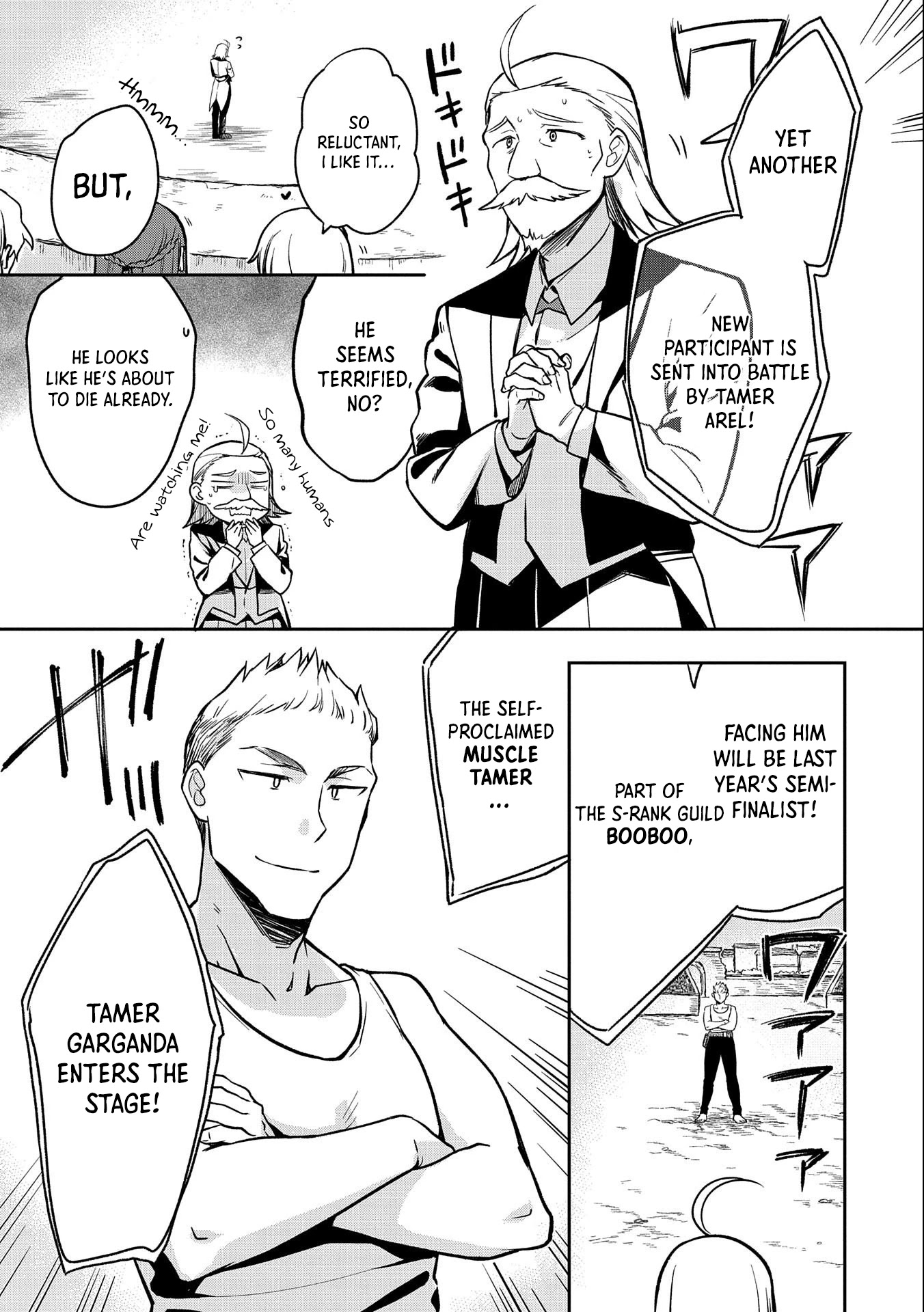The Hero Who Has No Class. I Don't Need Any Skills, It's Okay. Chapter 33 page 12 - Chapter 33