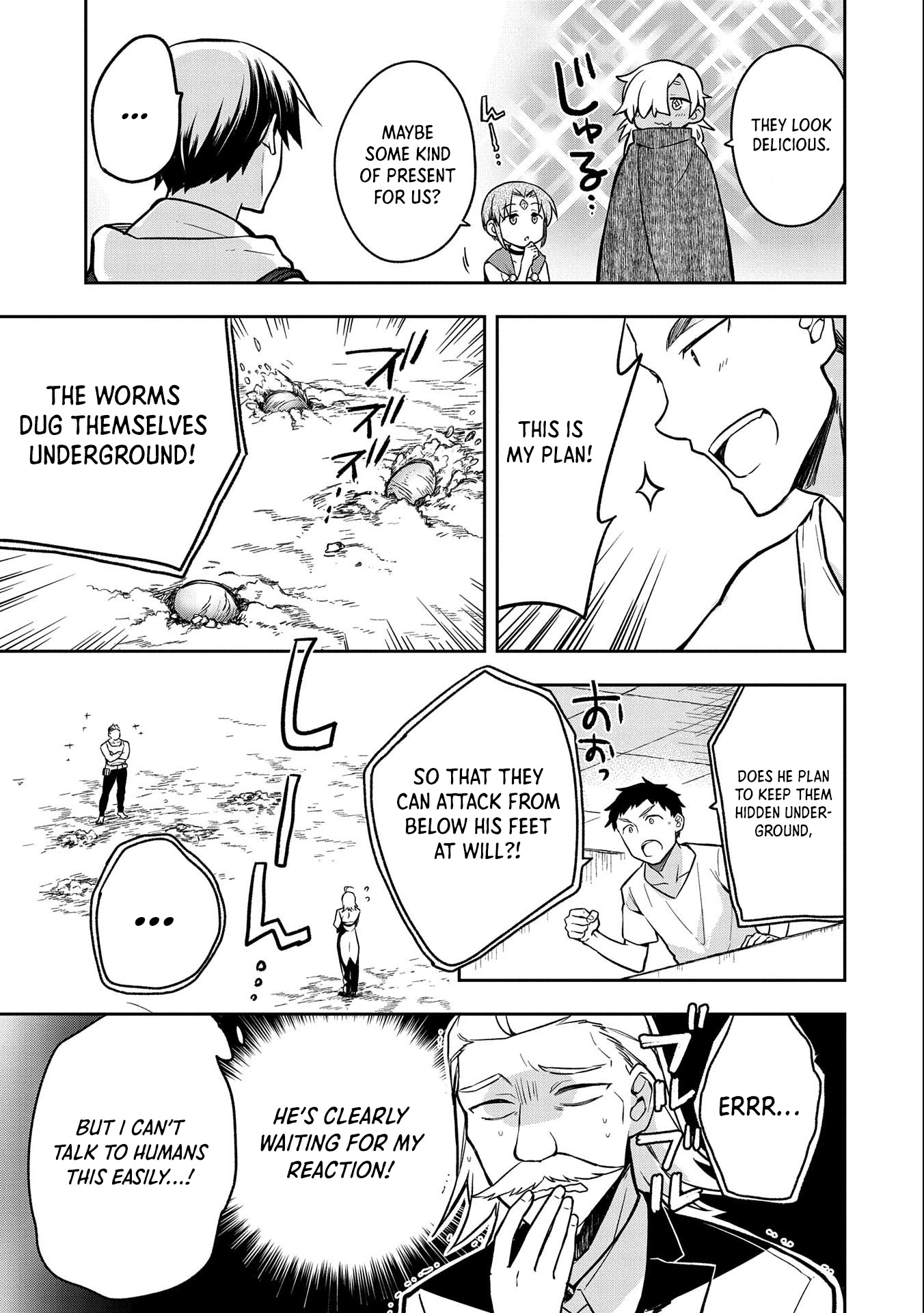 The Hero Who Has No Class. I Don't Need Any Skills, It's Okay. Chapter 33 page 14 - Chapter 33