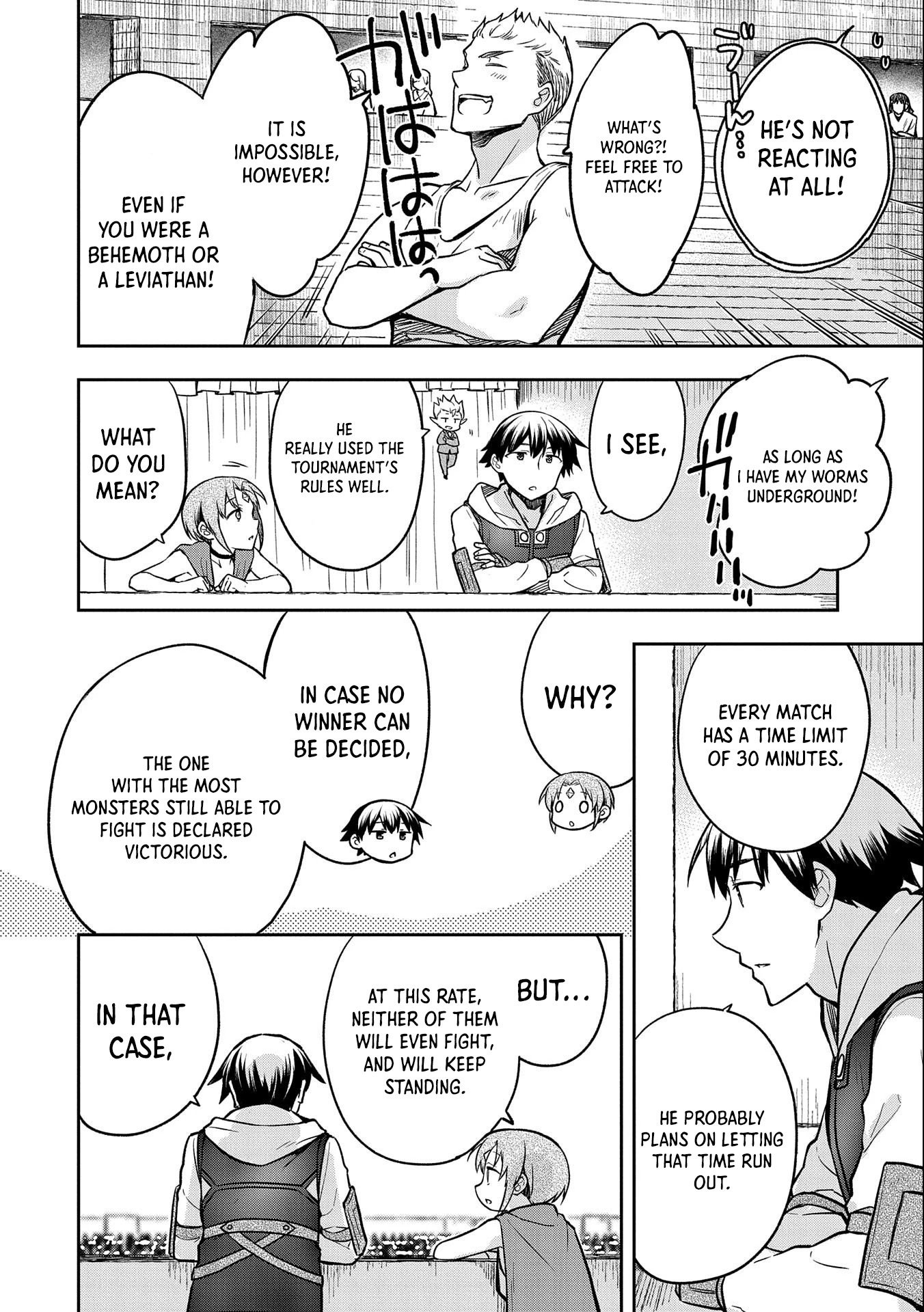 The Hero Who Has No Class. I Don't Need Any Skills, It's Okay. Chapter 33 page 15 - Chapter 33