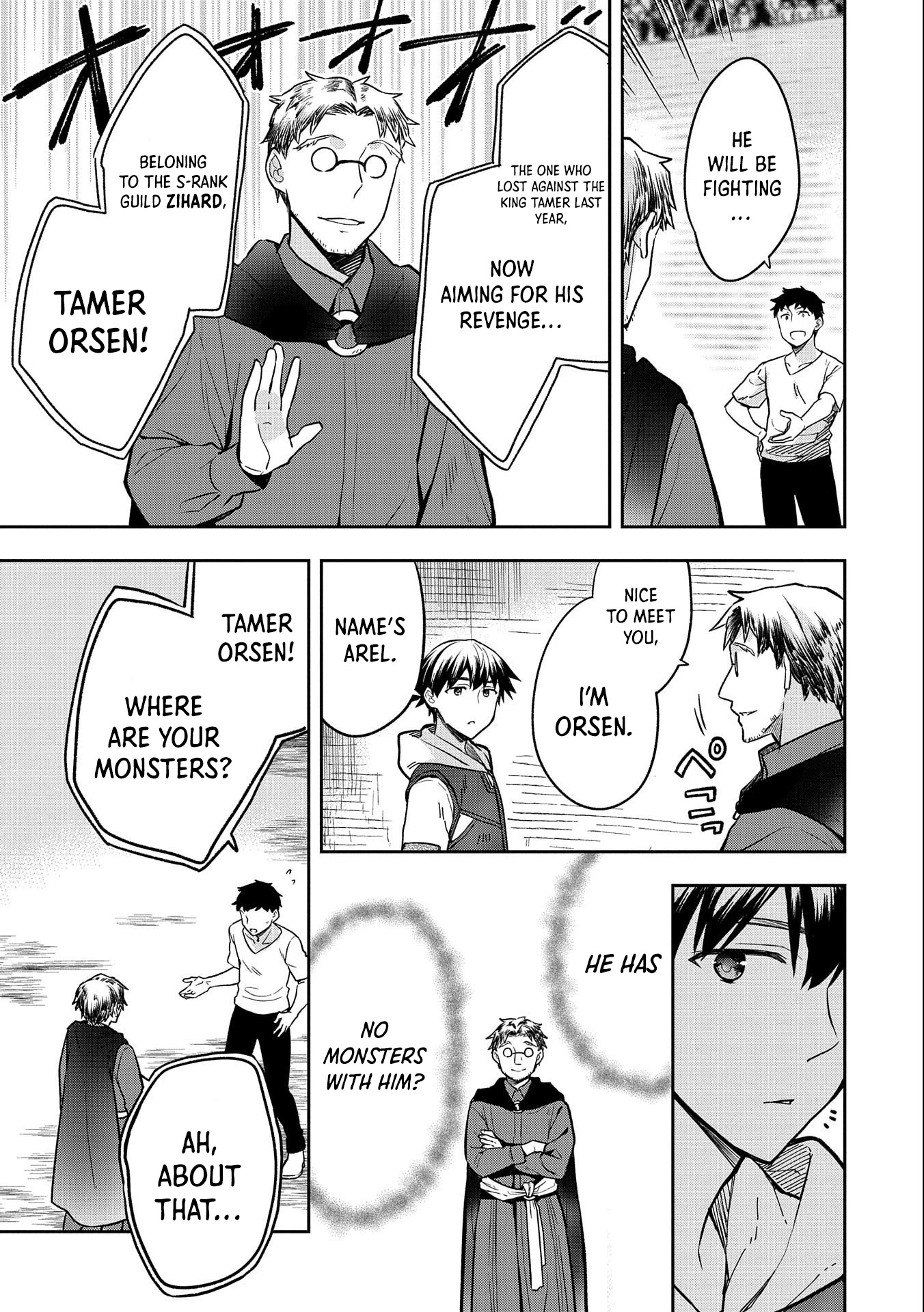The Hero Who Has No Class. I Don't Need Any Skills, It's Okay. Chapter 33 page 22 - Chapter 33