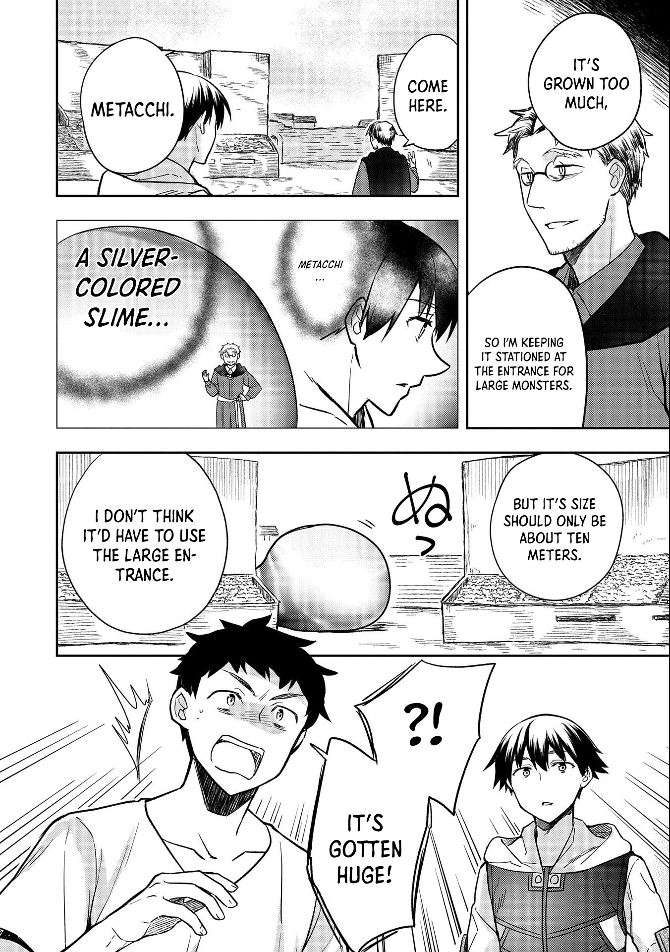 The Hero Who Has No Class. I Don't Need Any Skills, It's Okay. Chapter 33 page 23 - Chapter 33