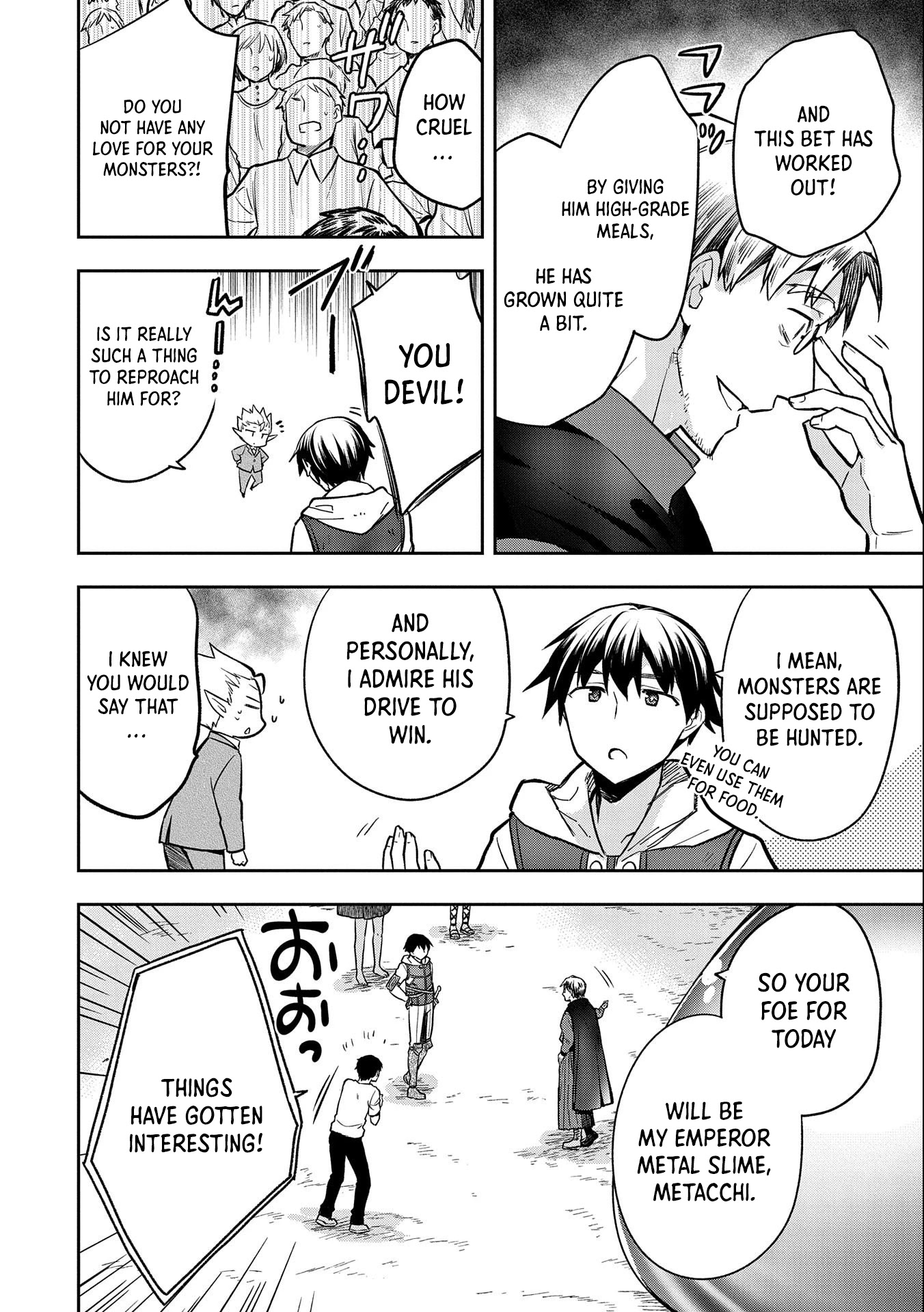 The Hero Who Has No Class. I Don't Need Any Skills, It's Okay. Chapter 33 page 25 - Chapter 33
