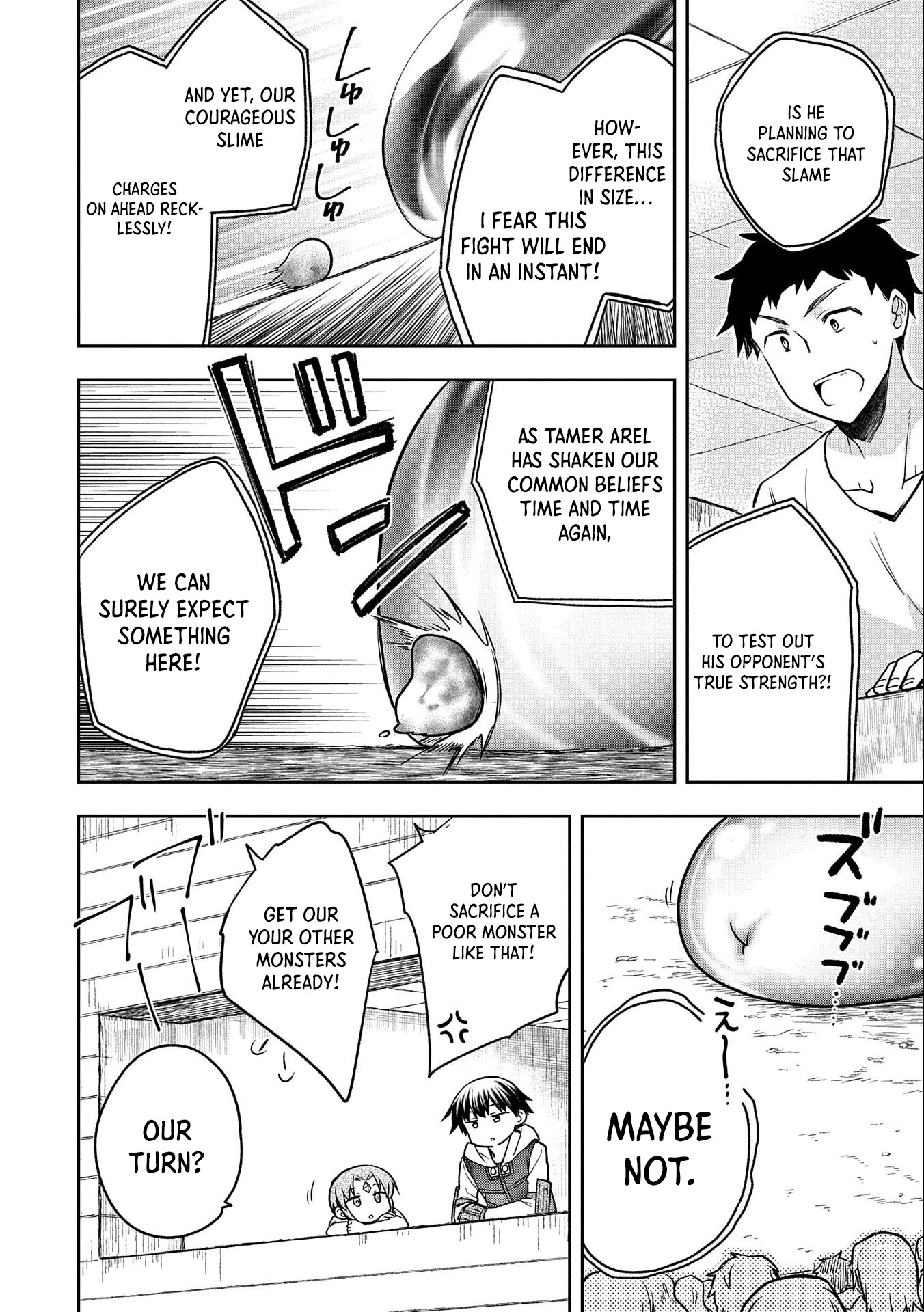 The Hero Who Has No Class. I Don't Need Any Skills, It's Okay. Chapter 33 page 27 - Chapter 33