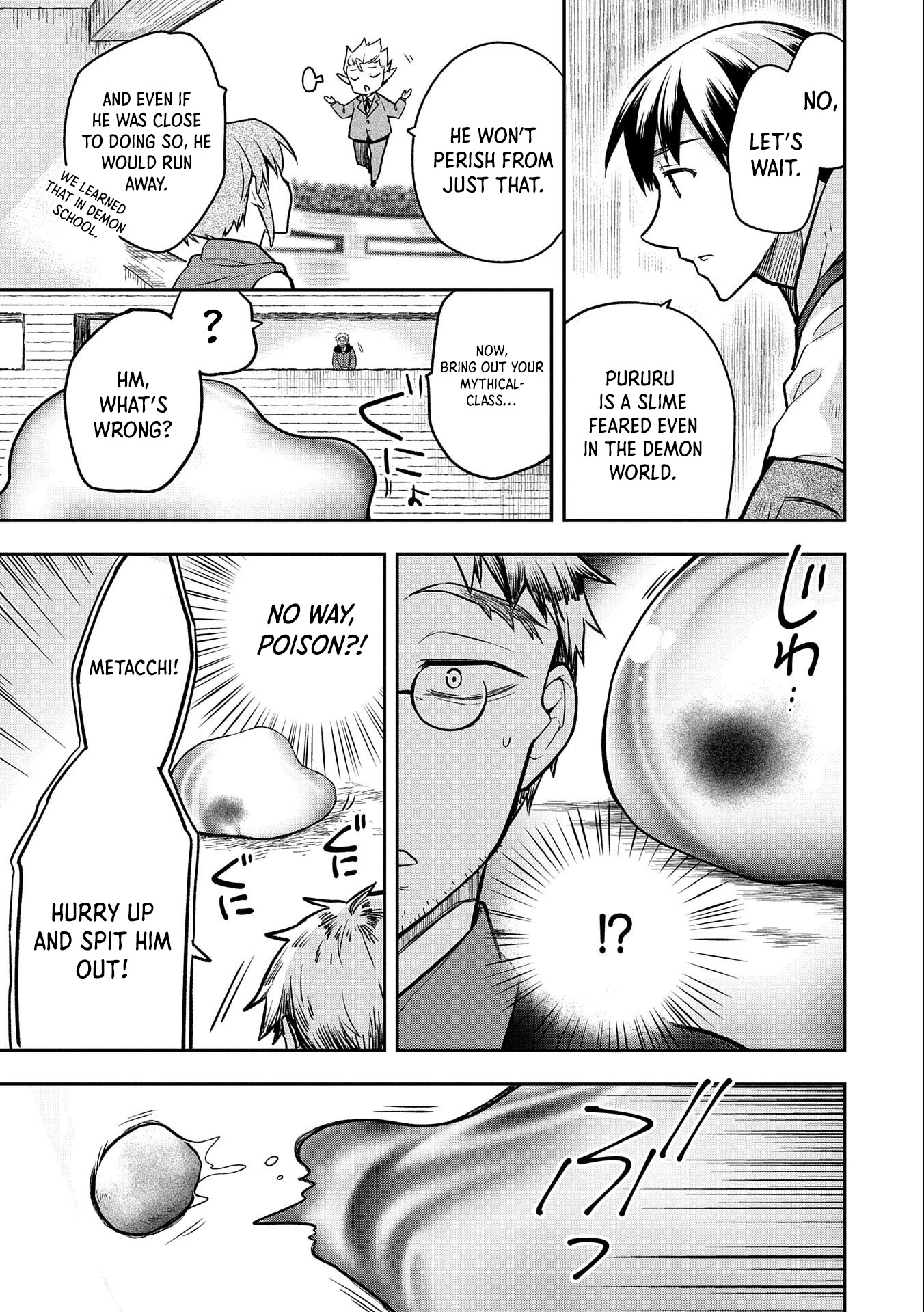 The Hero Who Has No Class. I Don't Need Any Skills, It's Okay. Chapter 33 page 28 - Chapter 33